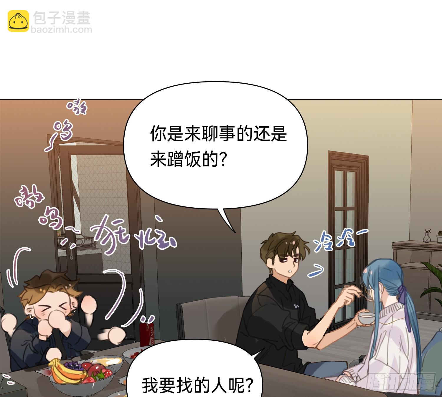 侦探卷积&middot;01(1/2)-第169话
