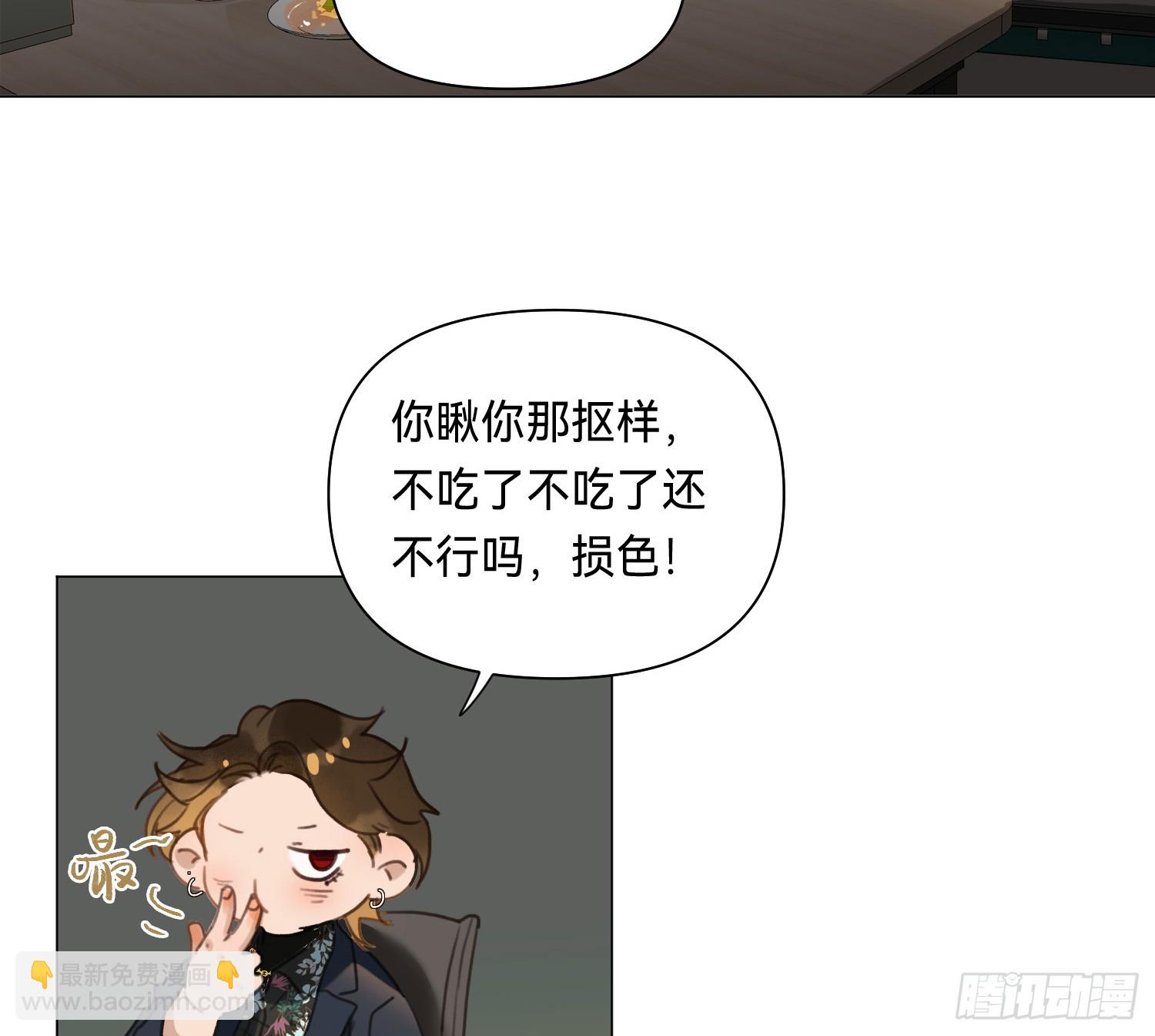 侦探卷积&middot;01(1/2)-第169话