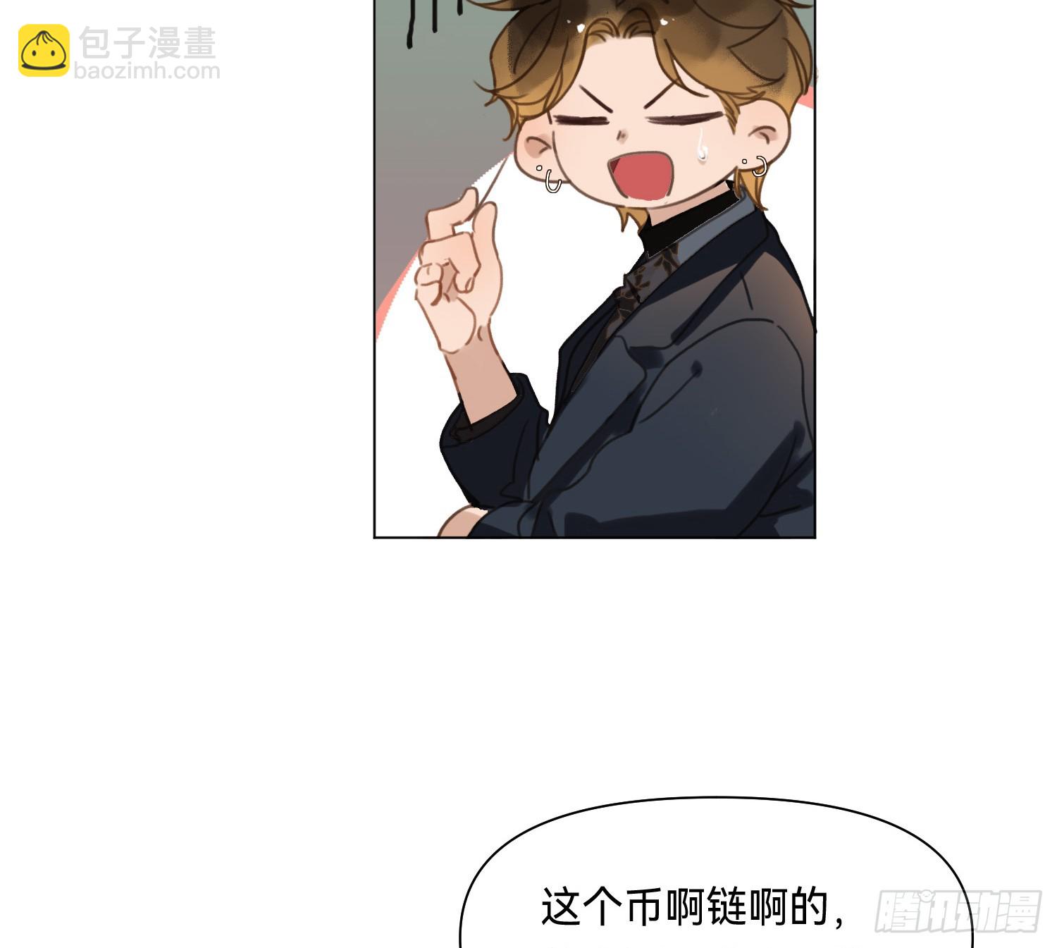 侦探卷积&middot;01(1/2)-第169话