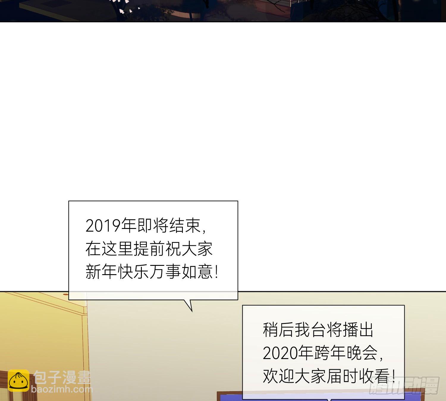 侦探卷积&middot;01(1/2)-第169话
