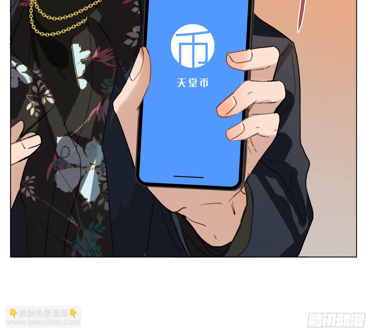 侦探卷积&middot;01(1/2)-第169话