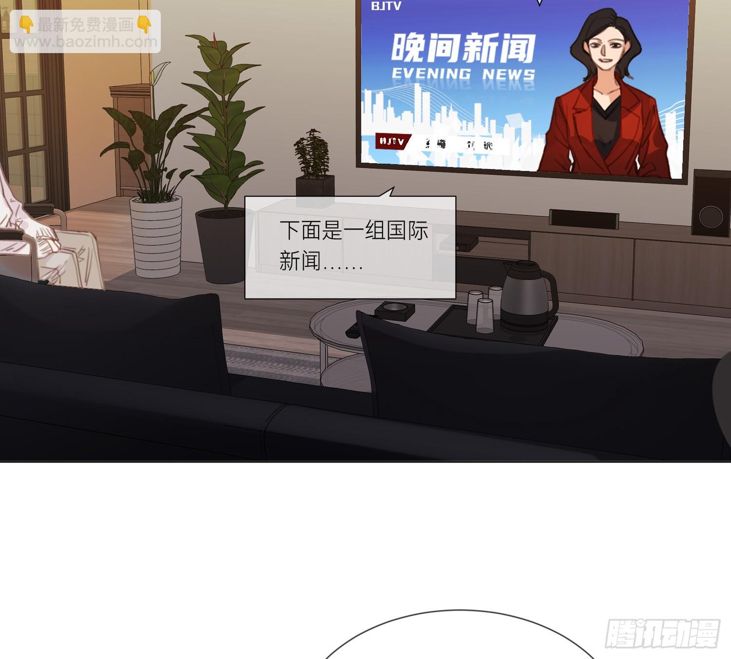 侦探卷积&middot;01(1/2)-第169话