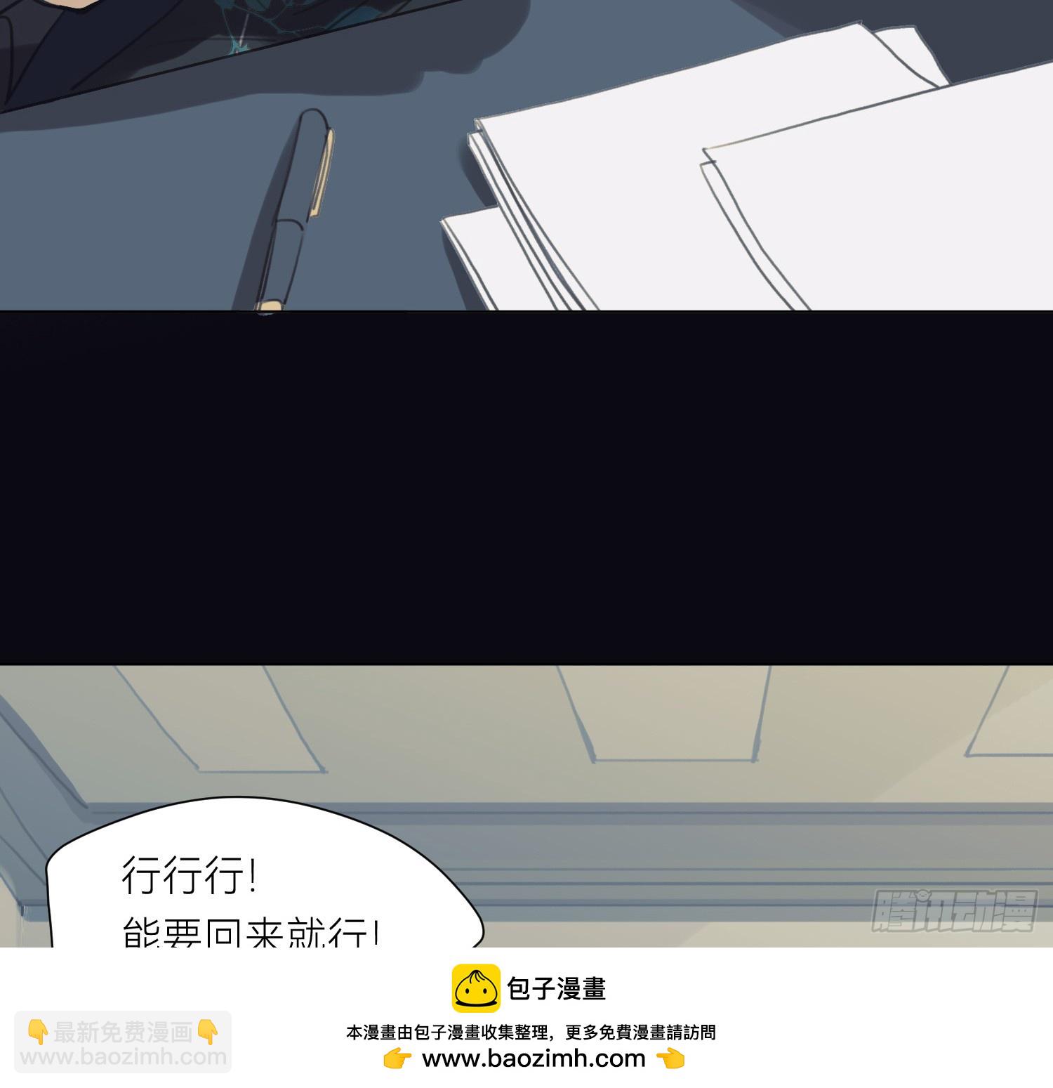 侦探卷积&middot;01(1/2)-第169话