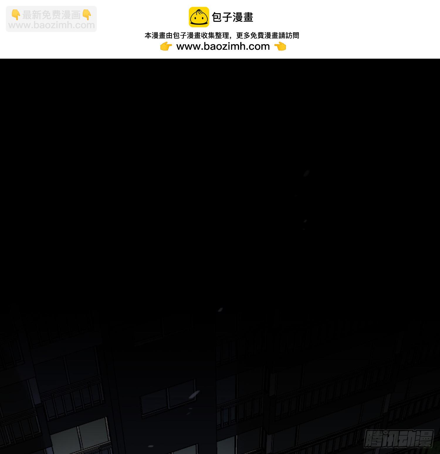侦探卷积&middot;03(1/2)-第171话