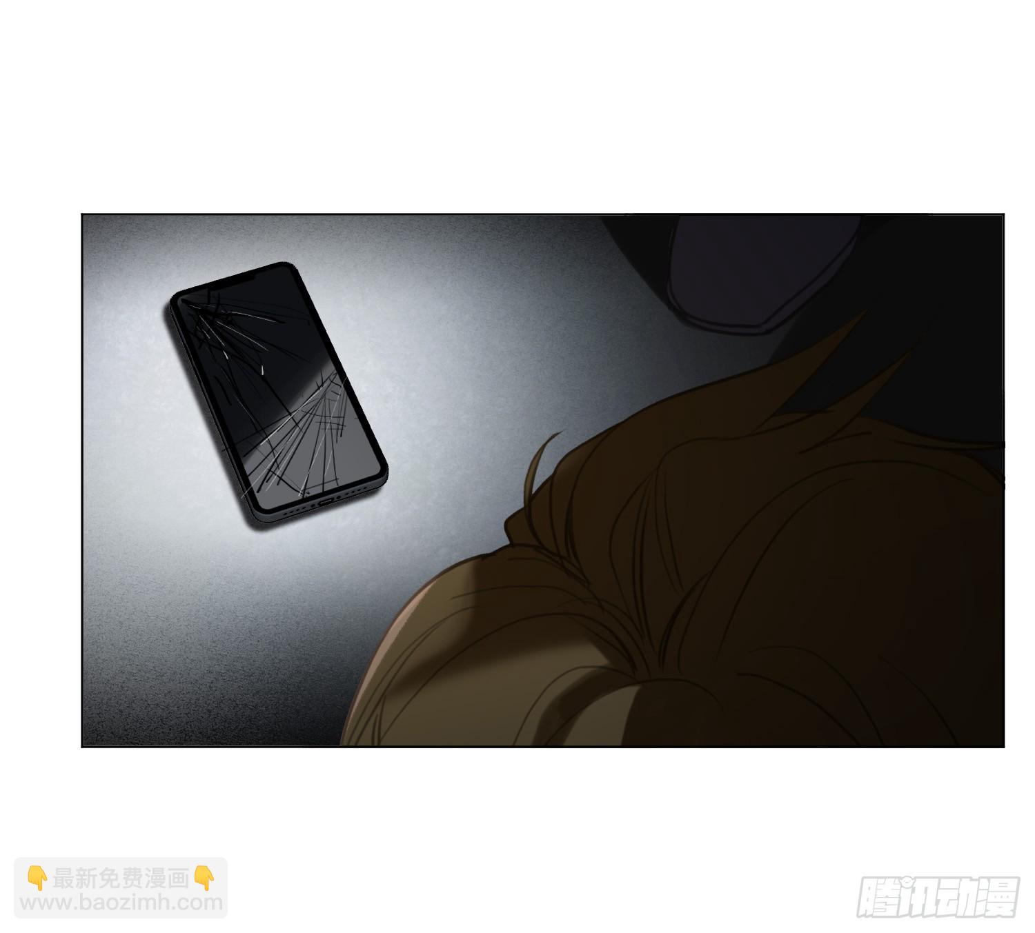 侦探卷积&middot;03(1/2)-第171话