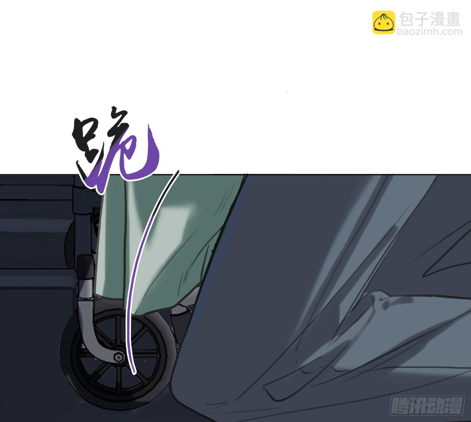 侦探卷积&middot;03(1/2)-第171话