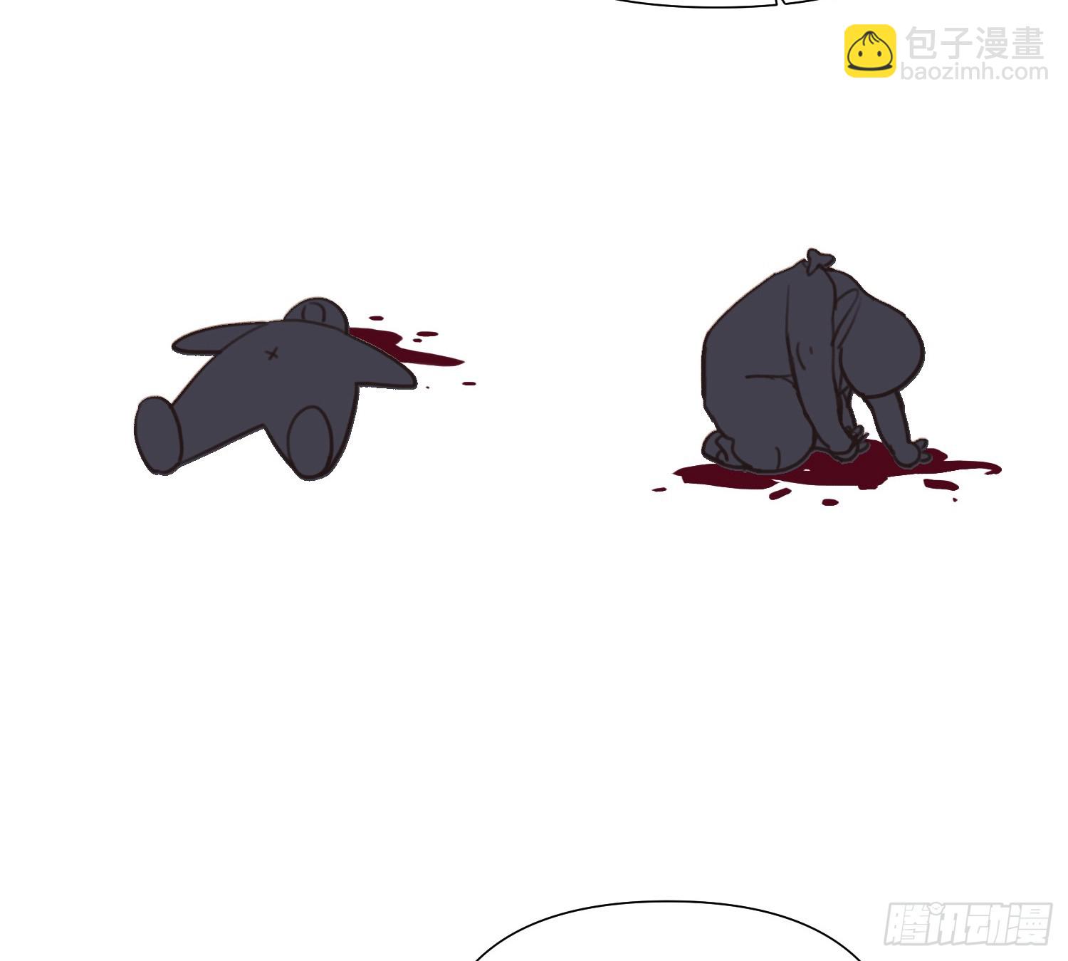 侦探卷积&middot;03(1/2)-第171话