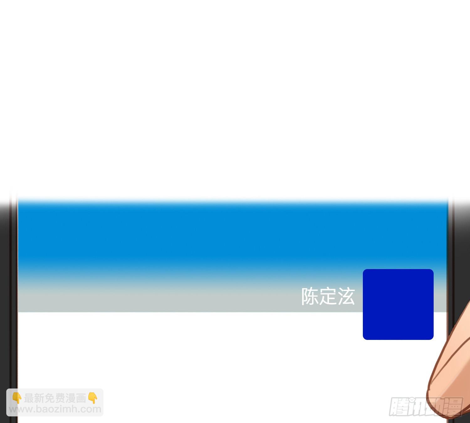 侦探卷积&middot;05(1/2)-第173话