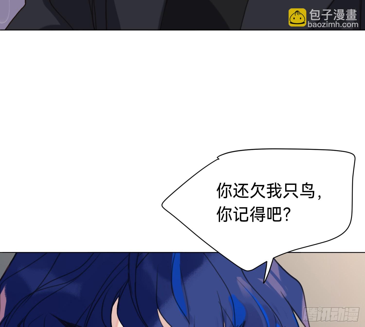 侦探卷积&middot;05(1/2)-第173话