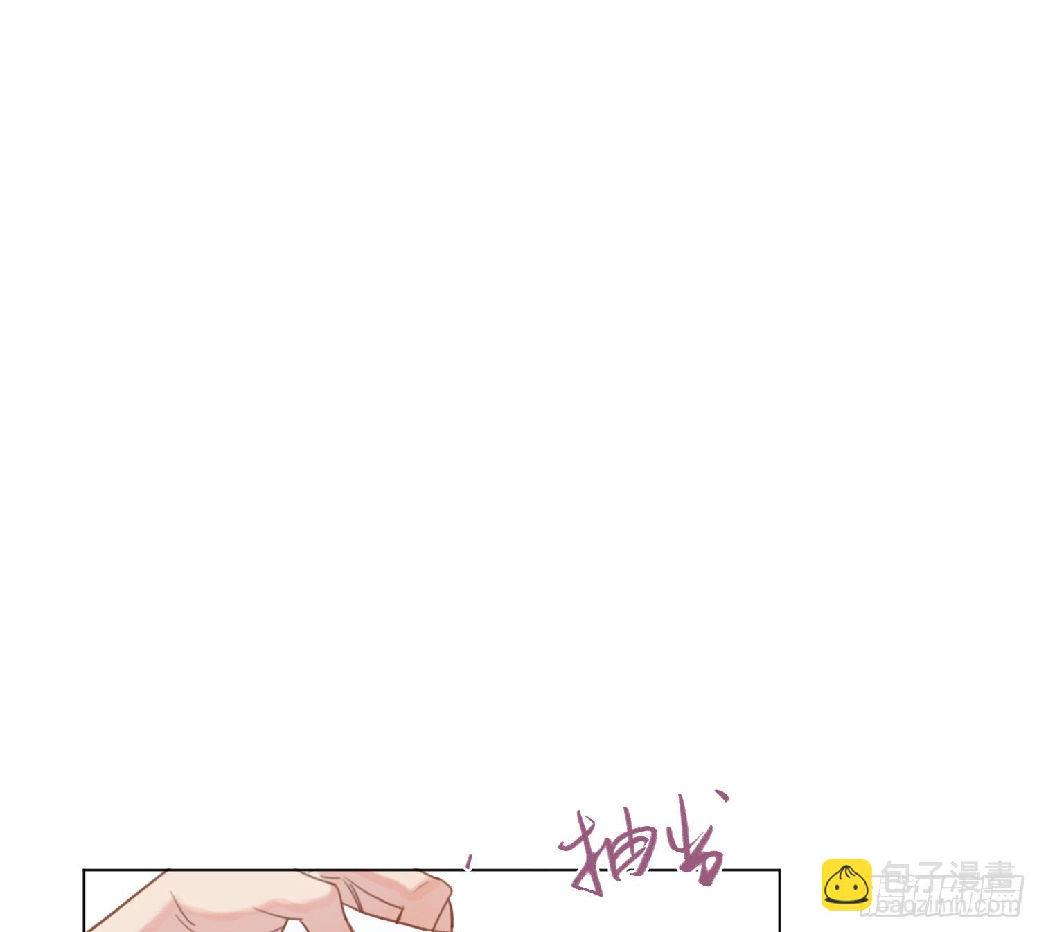 侦探卷积&middot;05(1/2)-第173话