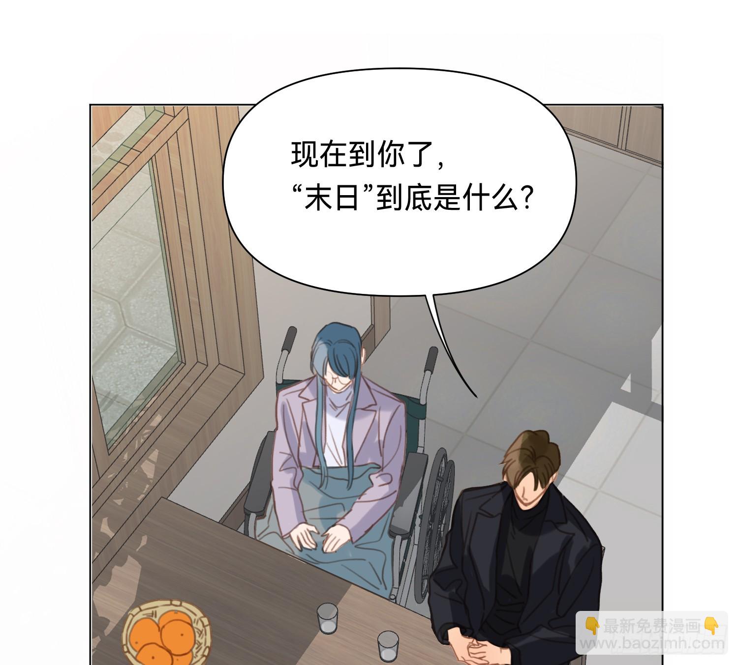 侦探卷积&middot;05(1/2)-第173话