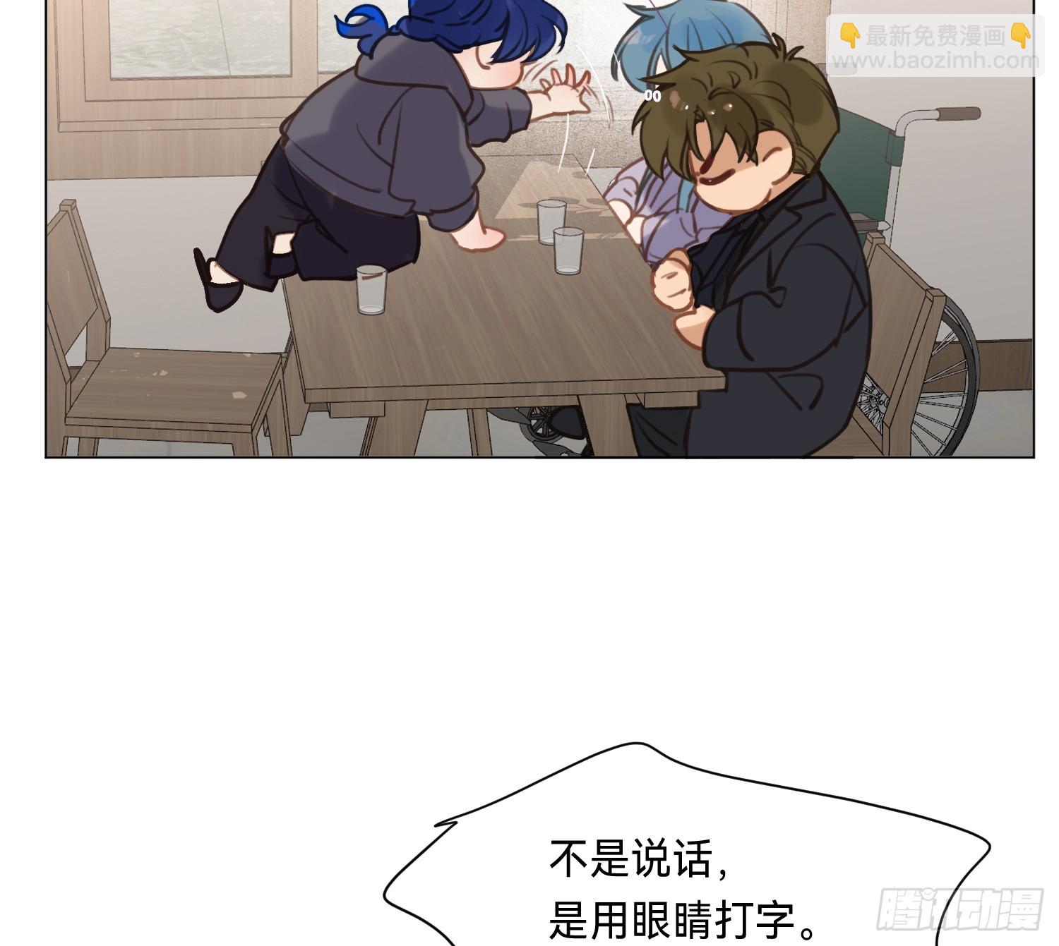 侦探卷积&middot;05(1/2)-第173话
