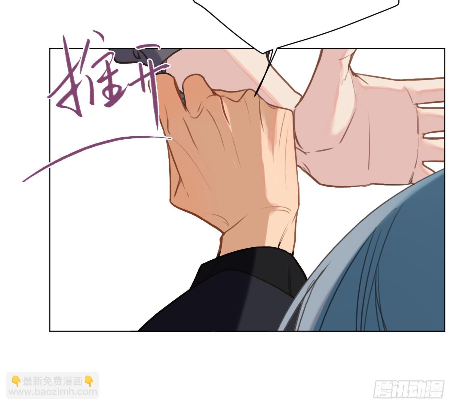 侦探卷积&middot;05(1/2)-第173话