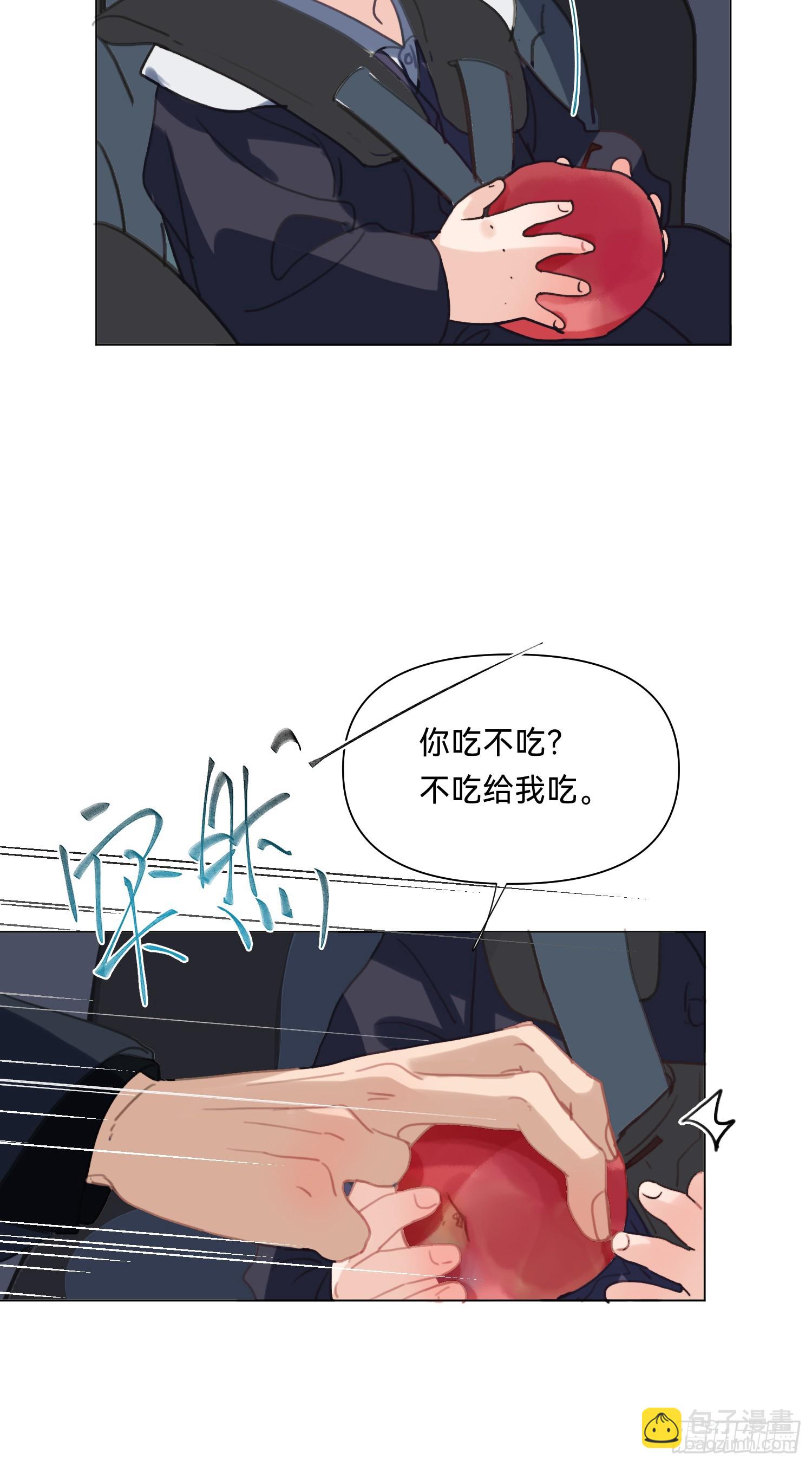 侦探卷积&middot;07(1/2)-第175话