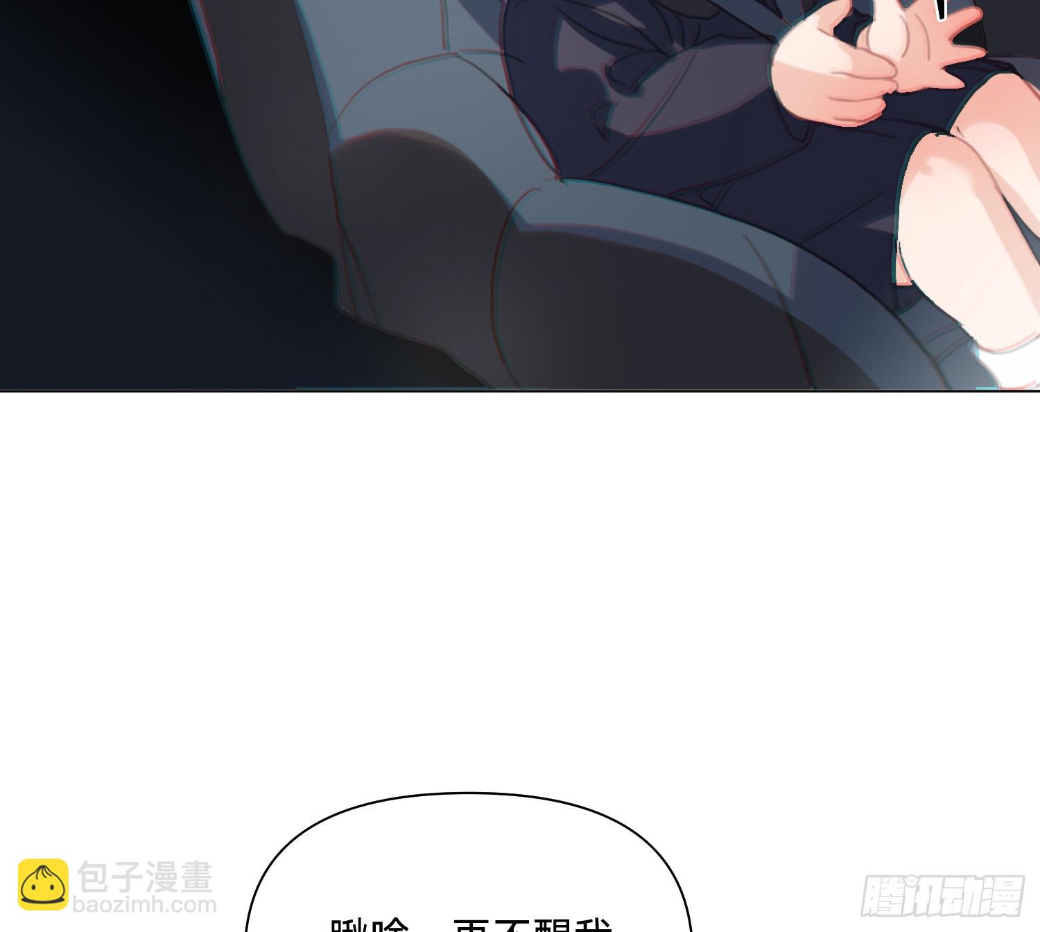 侦探卷积&middot;07(1/2)-第175话