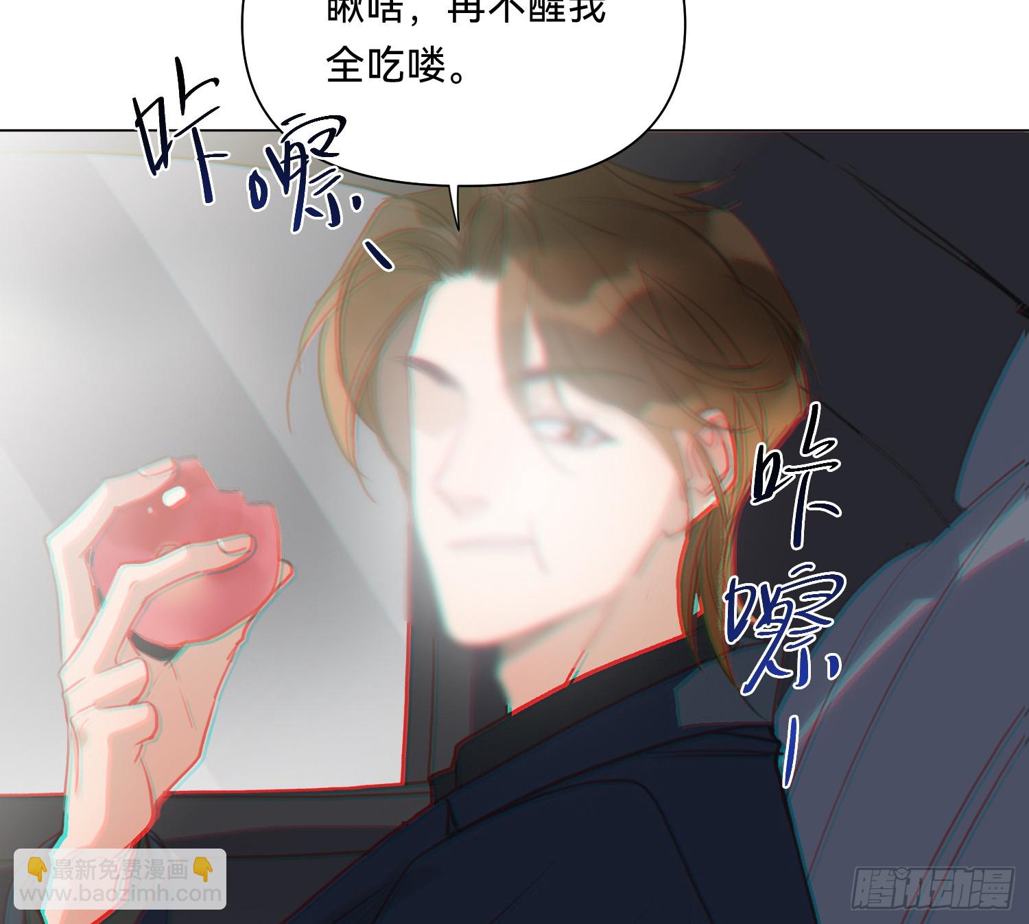 侦探卷积&middot;07(1/2)-第175话