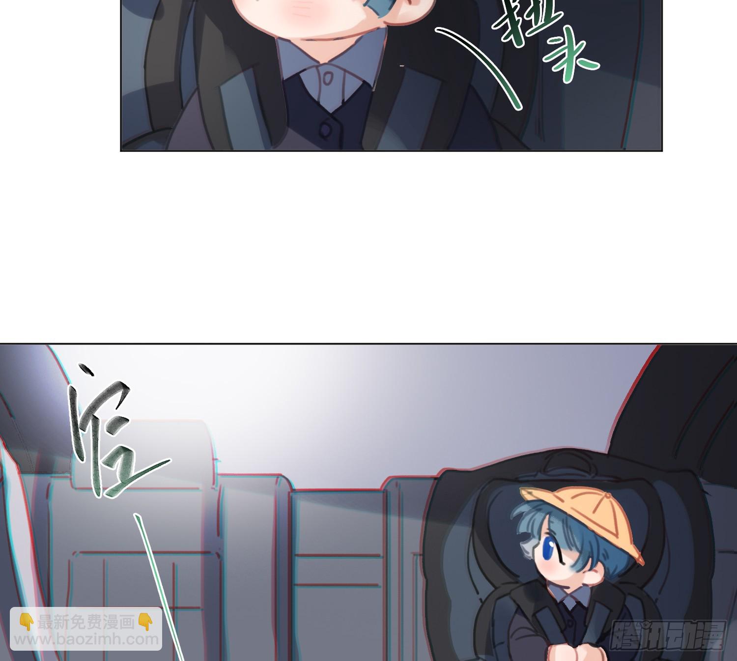 侦探卷积&middot;07(1/2)-第175话