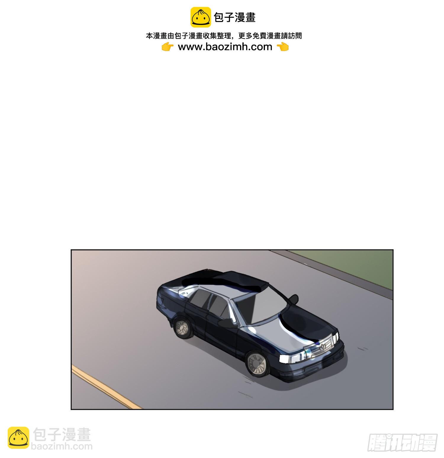 侦探卷积&middot;07(1/2)-第175话