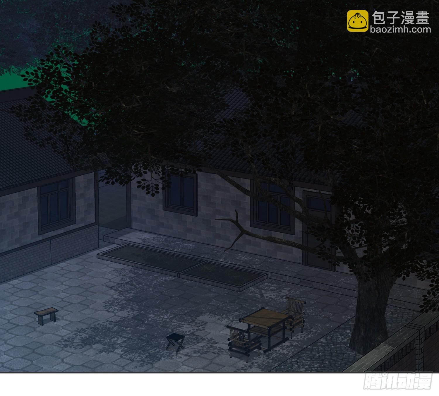 侦探卷积&middot;07(1/2)-第175话