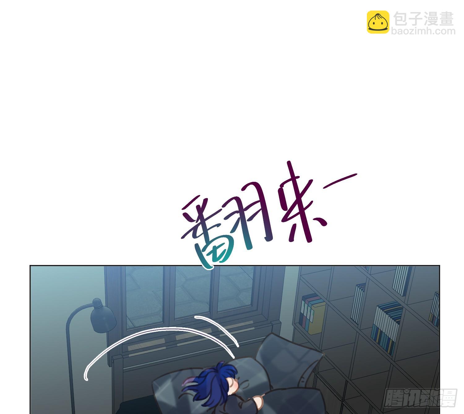侦探卷积&middot;07(1/2)-第175话