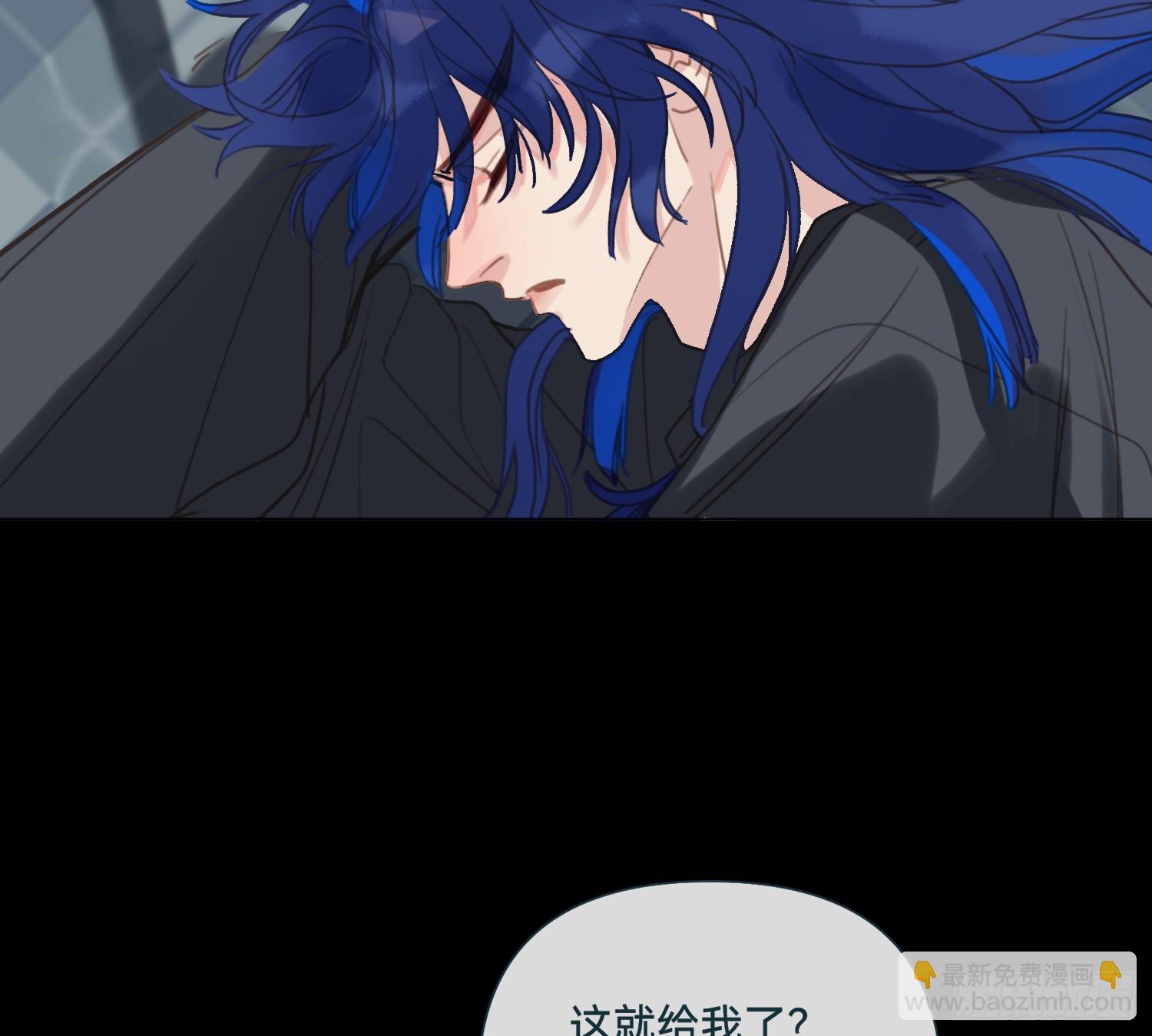 侦探卷积&middot;07(1/2)-第175话