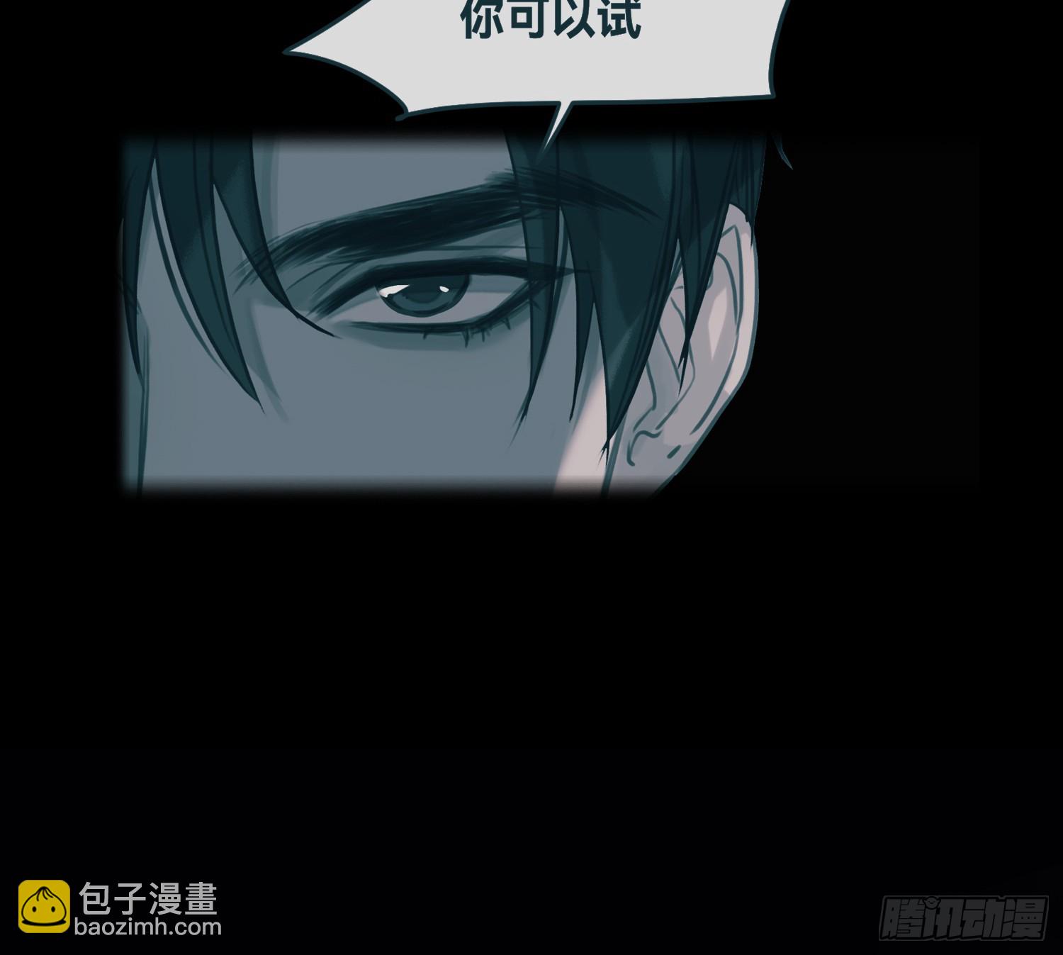 侦探卷积&middot;07(1/2)-第175话