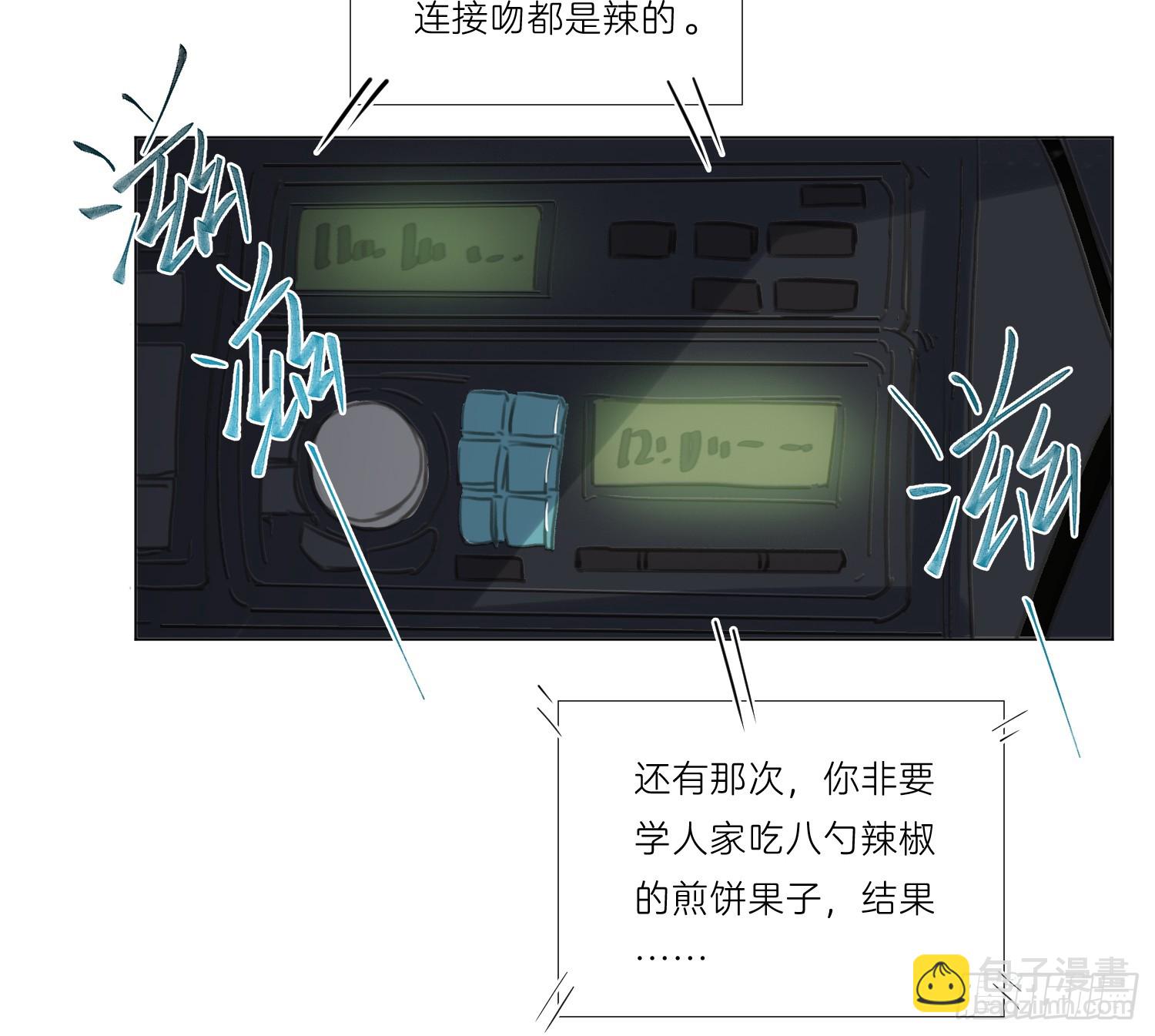 侦探卷积&middot;07(1/2)-第175话