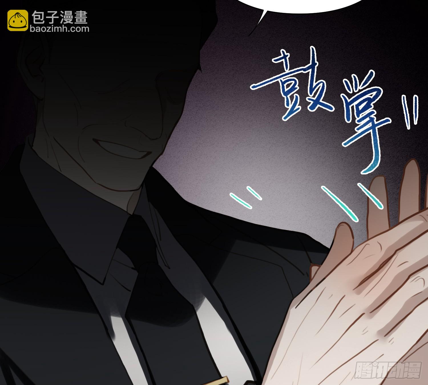 侦探卷积&middot;08(1/2)-第177话