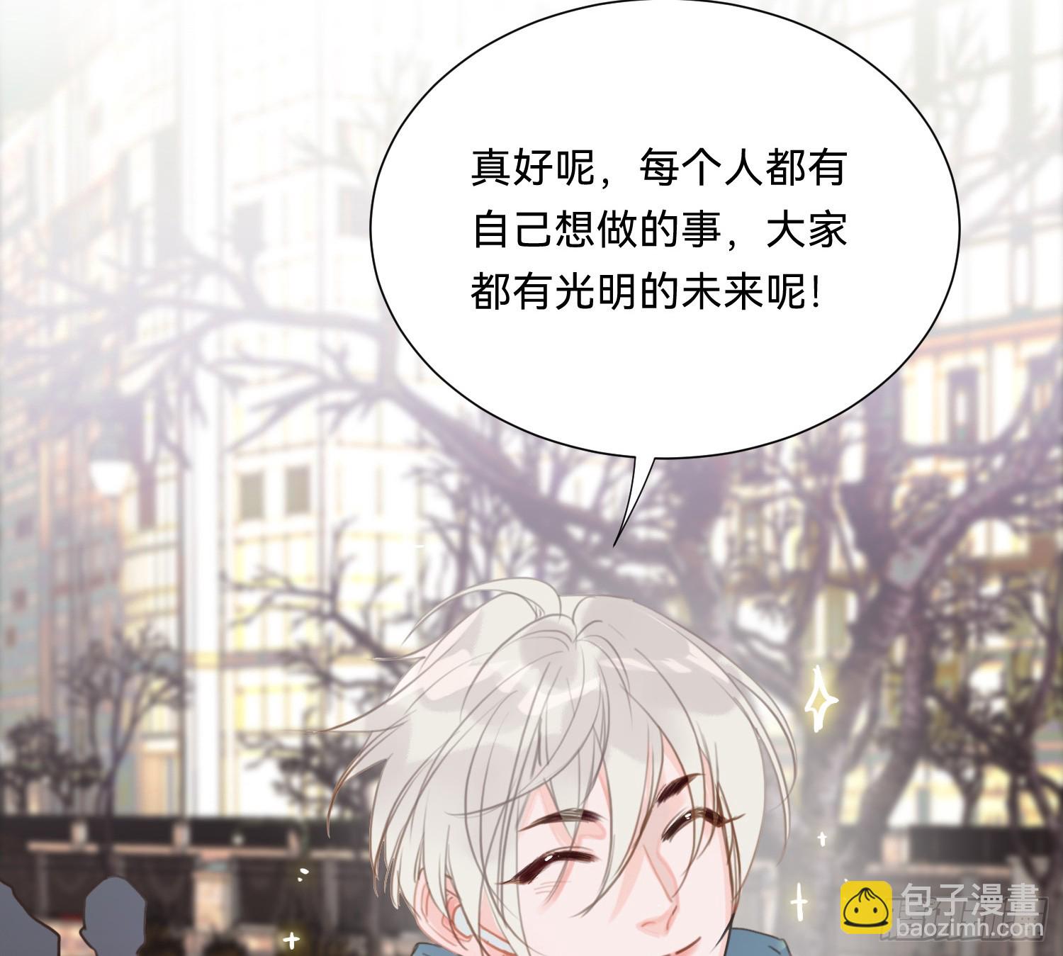 侦探卷积&middot;08(1/2)-第177话