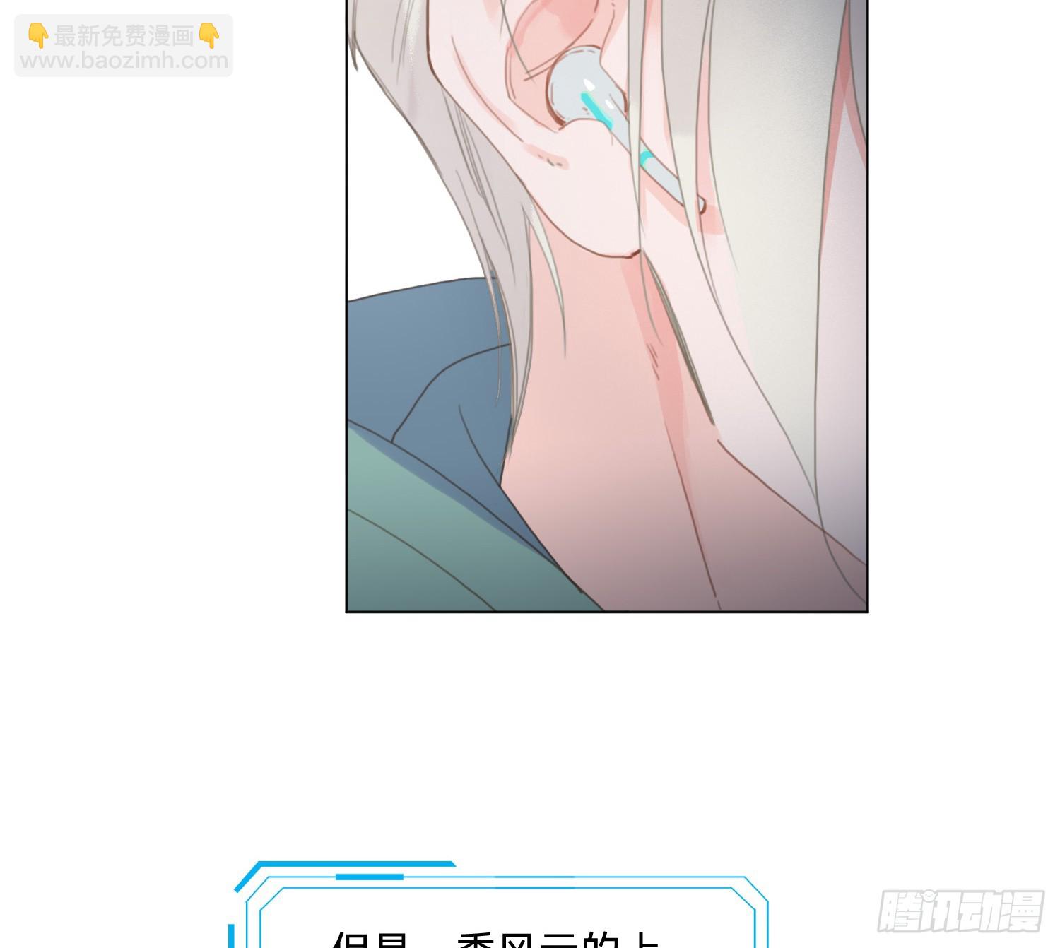 侦探卷积&middot;08(1/2)-第177话
