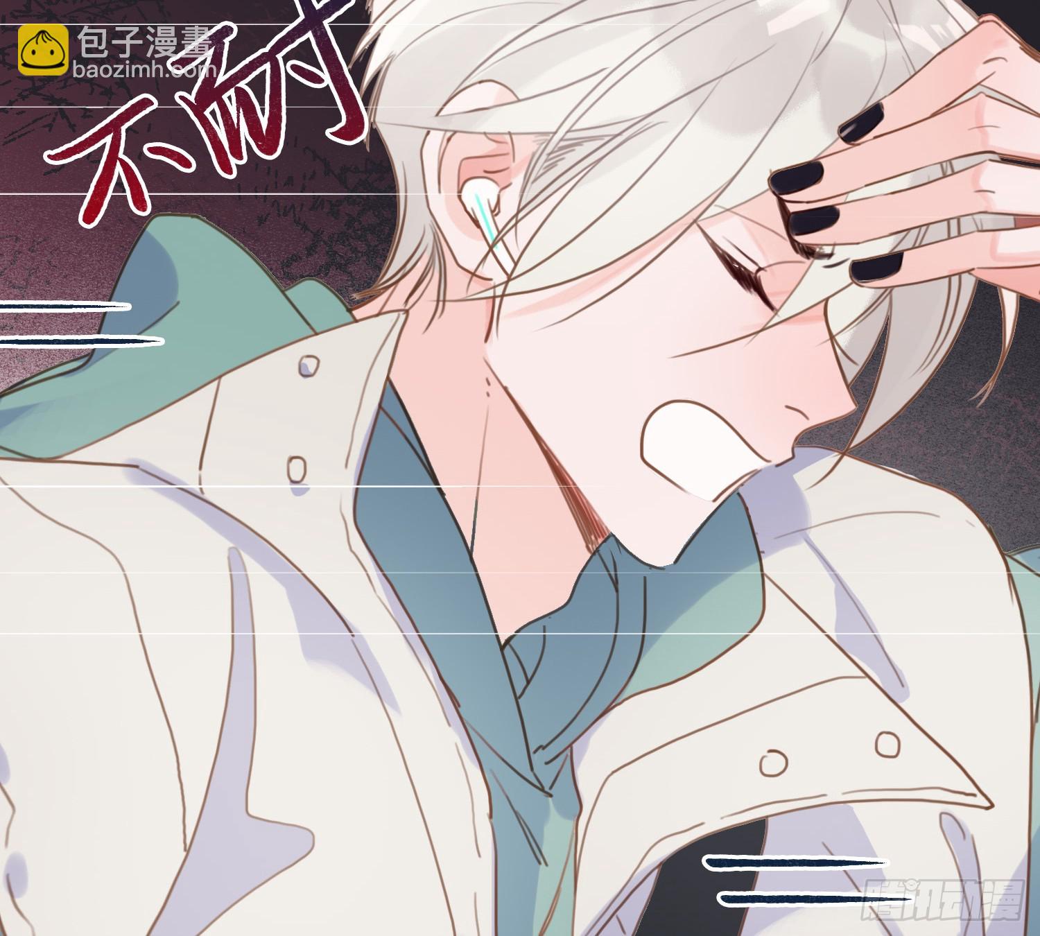 侦探卷积&middot;08(1/2)-第177话