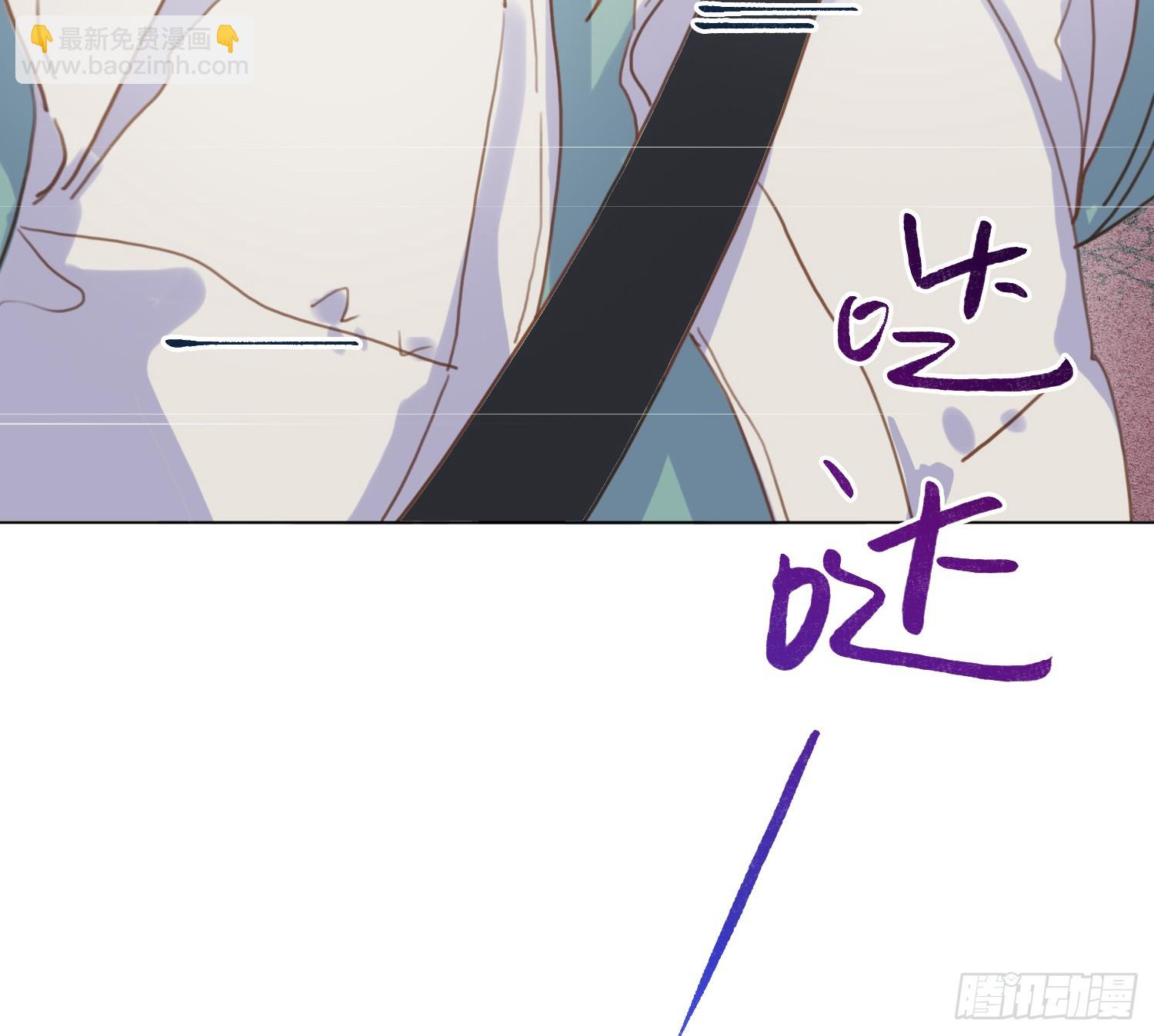 侦探卷积&middot;08(1/2)-第177话