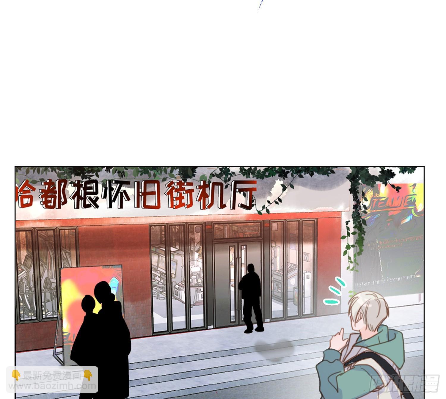 侦探卷积&middot;08(1/2)-第177话