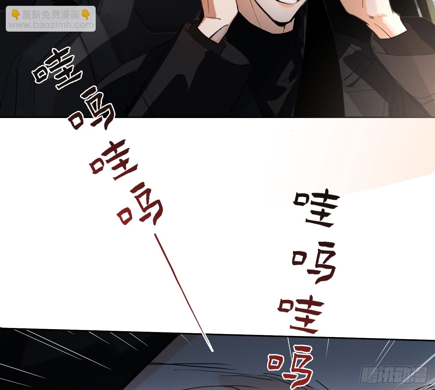 侦探卷积&middot;10(1/3)-第179话
