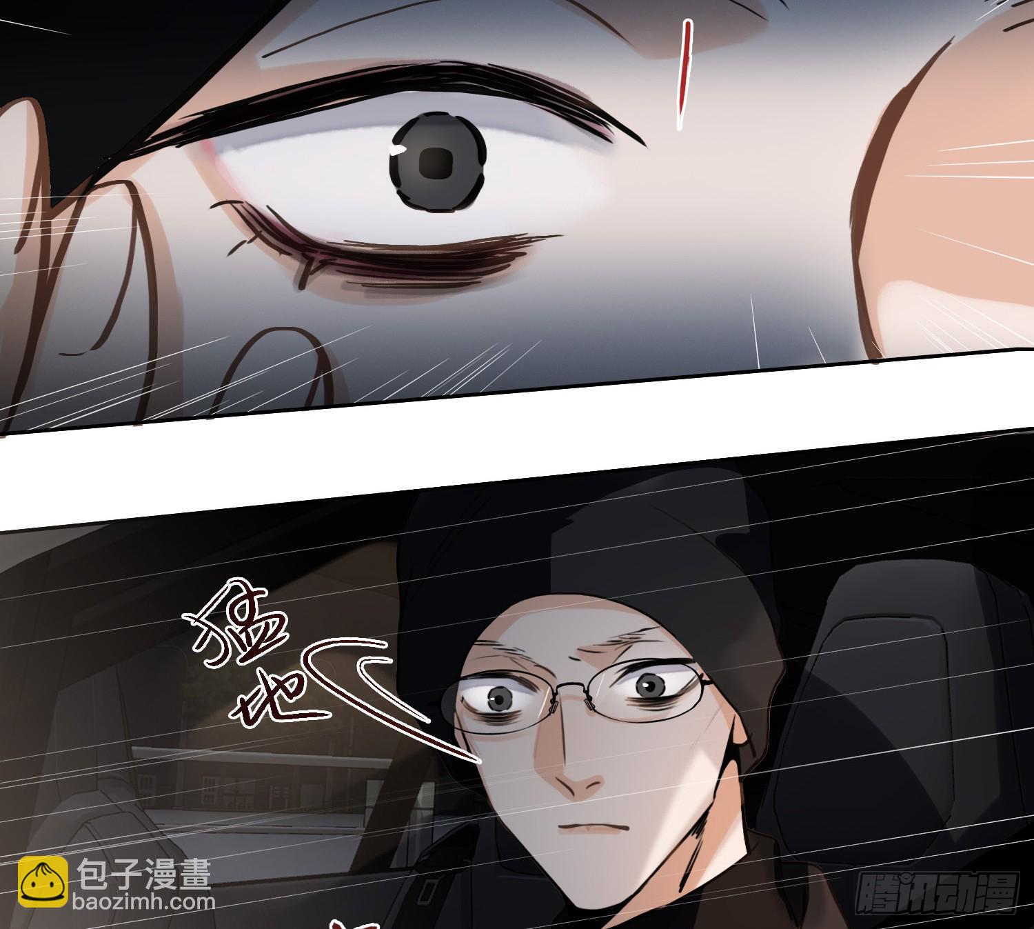 侦探卷积&middot;10(1/3)-第179话