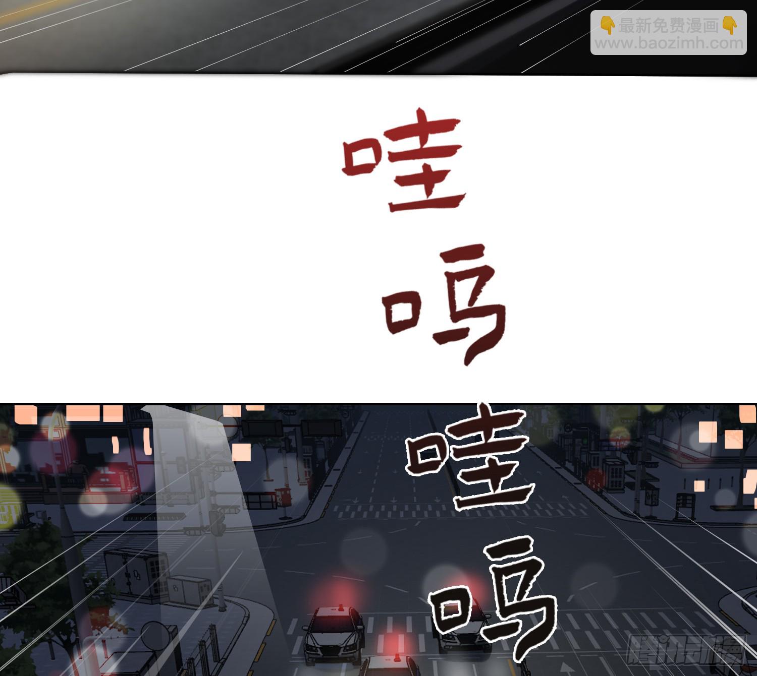 侦探卷积&middot;10(1/3)-第179话