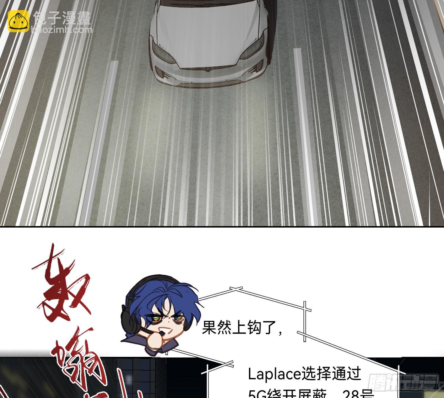 侦探卷积&middot;10(1/3)-第179话