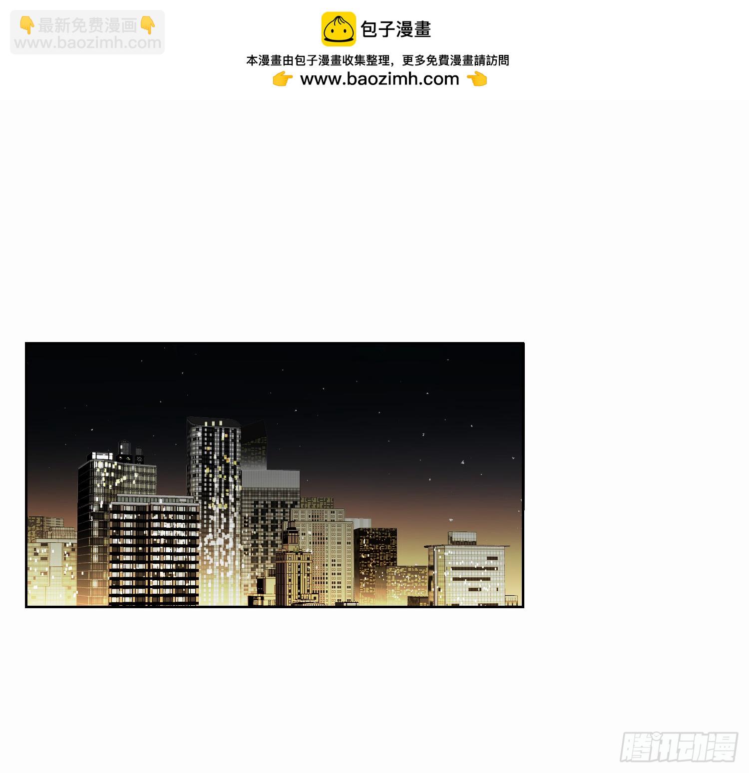 侦探卷积&middot;10(1/3)-第179话