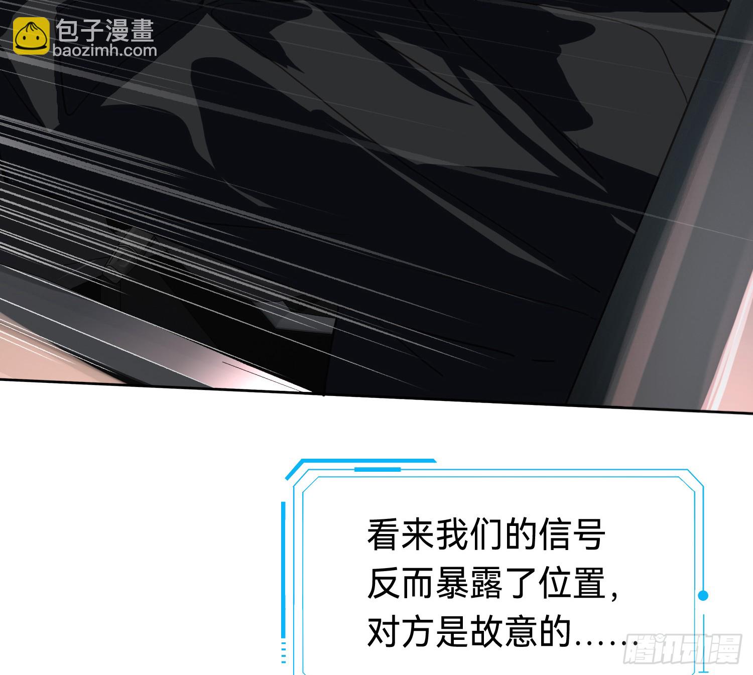 侦探卷积&middot;10(1/3)-第179话