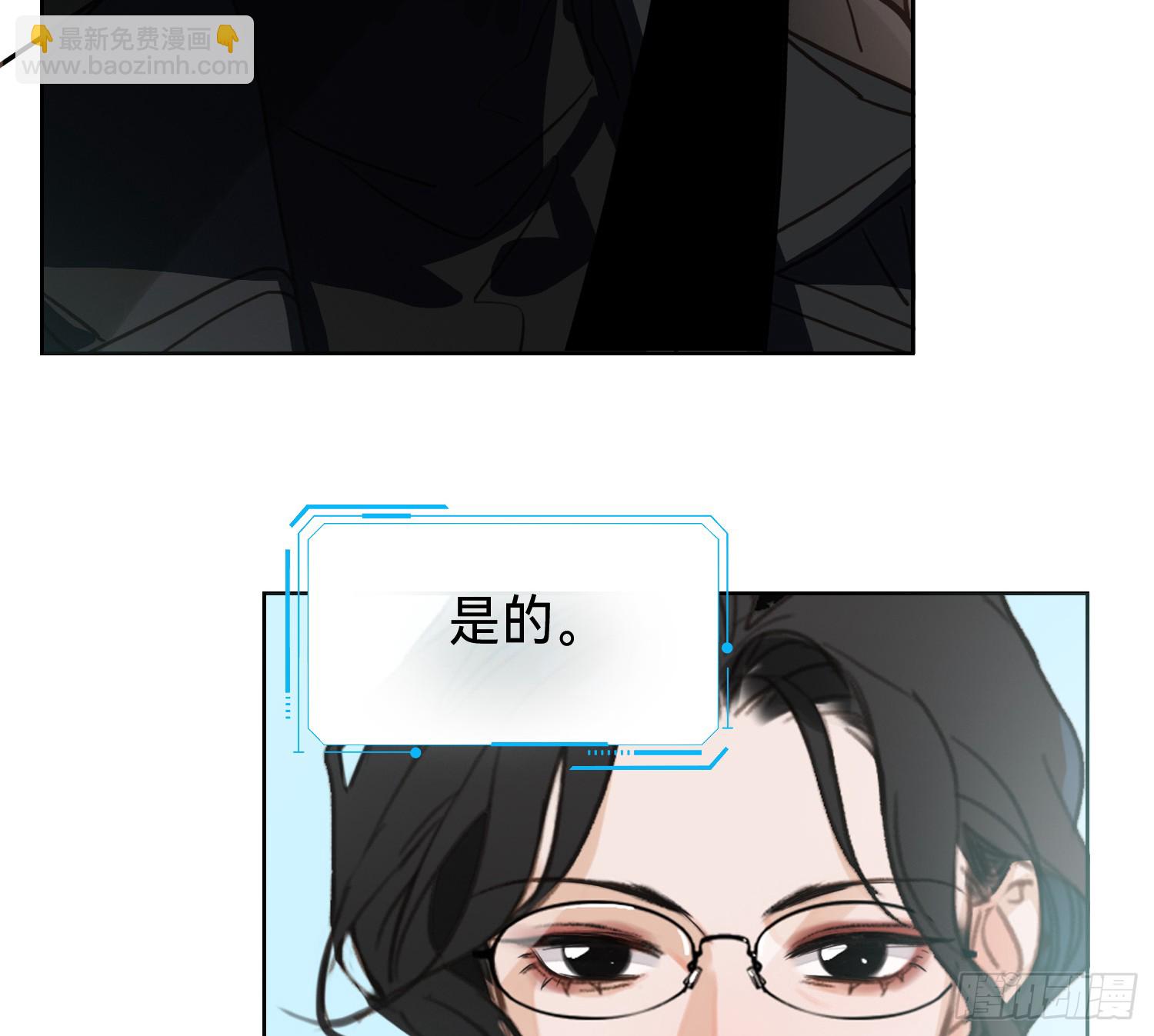 侦探卷积&middot;10(1/3)-第179话