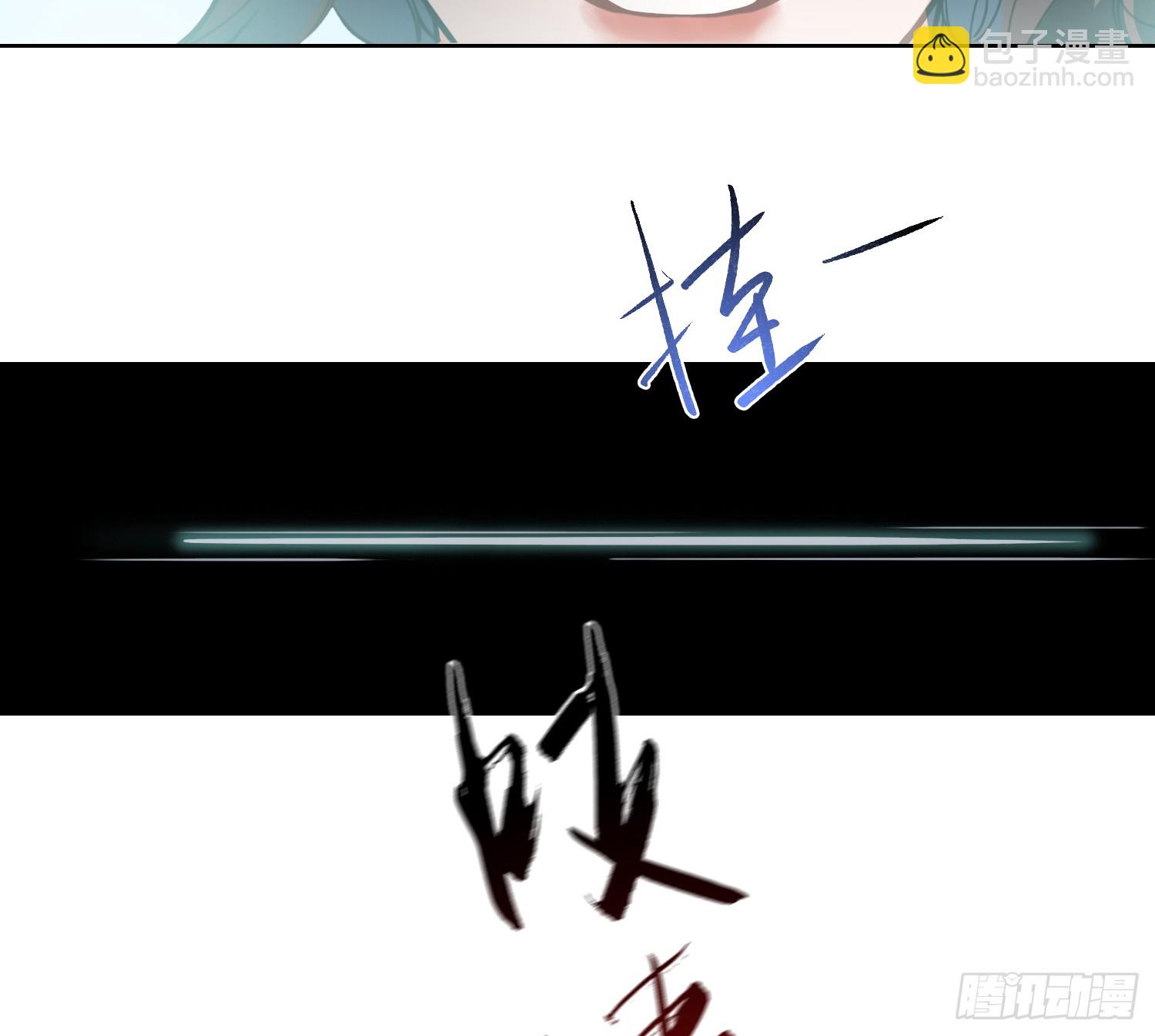 侦探卷积&middot;10(1/3)-第179话