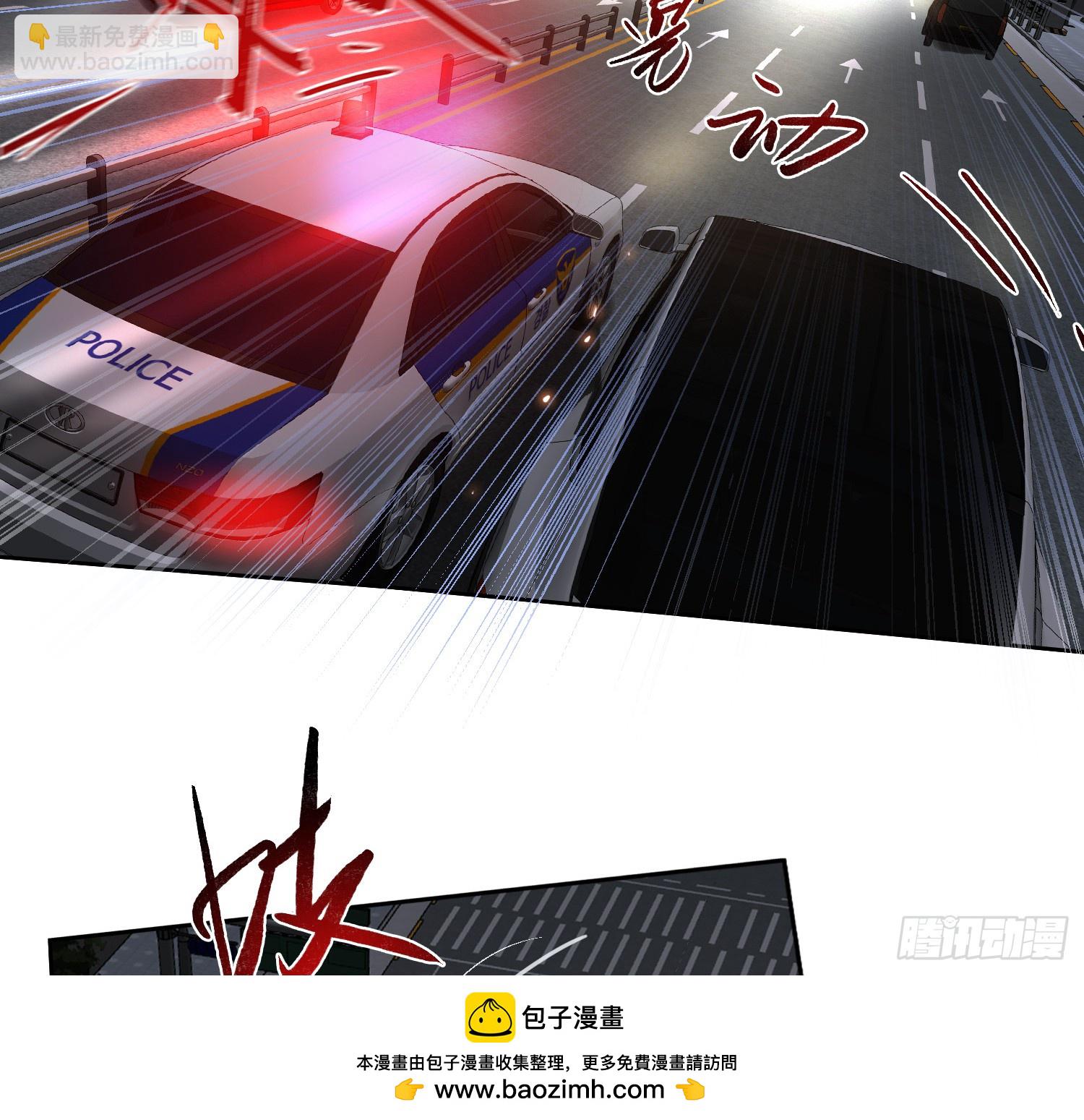 侦探卷积&middot;10(1/3)-第179话
