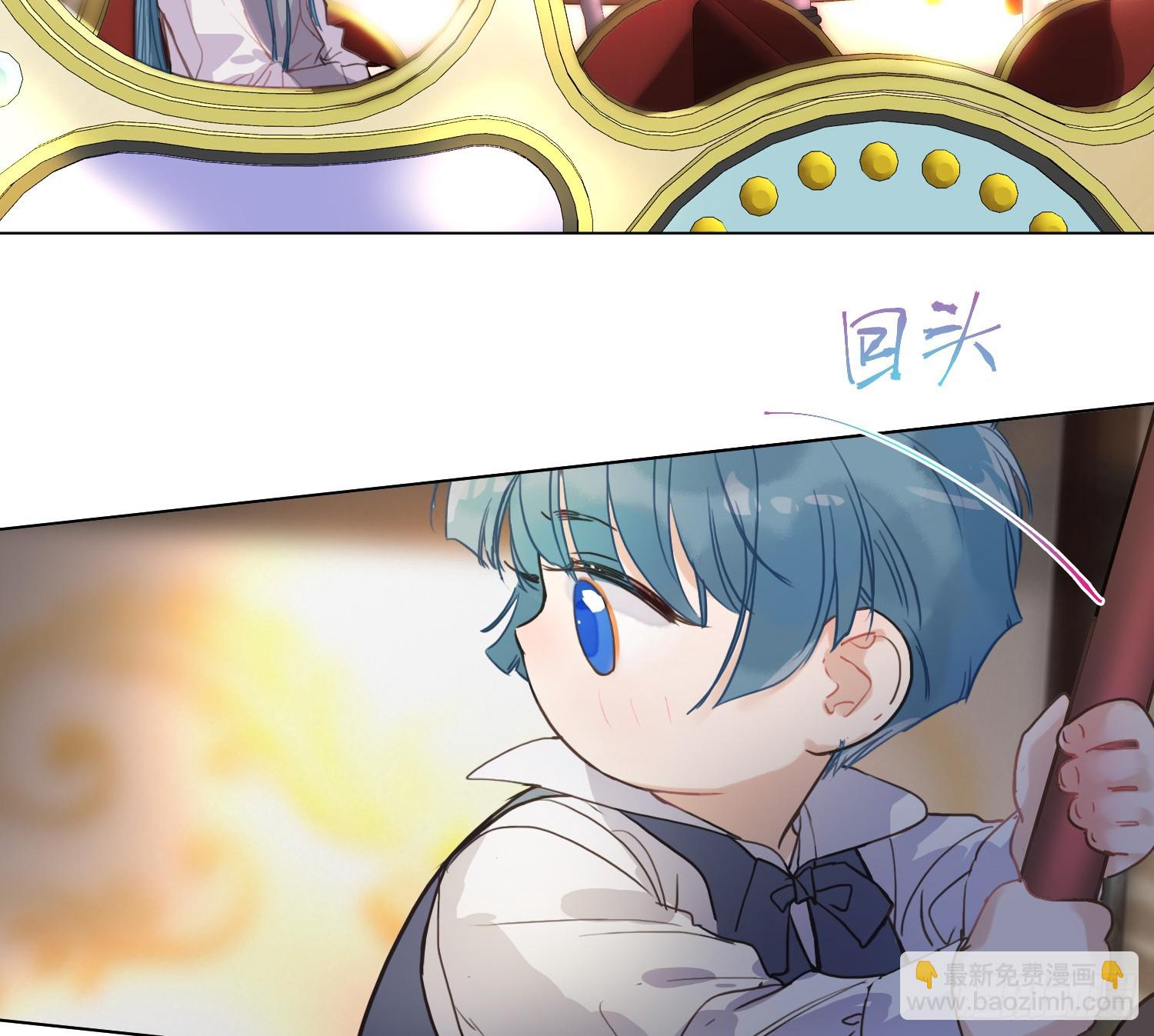 侦探卷积&middot;12(1/3)-第181话