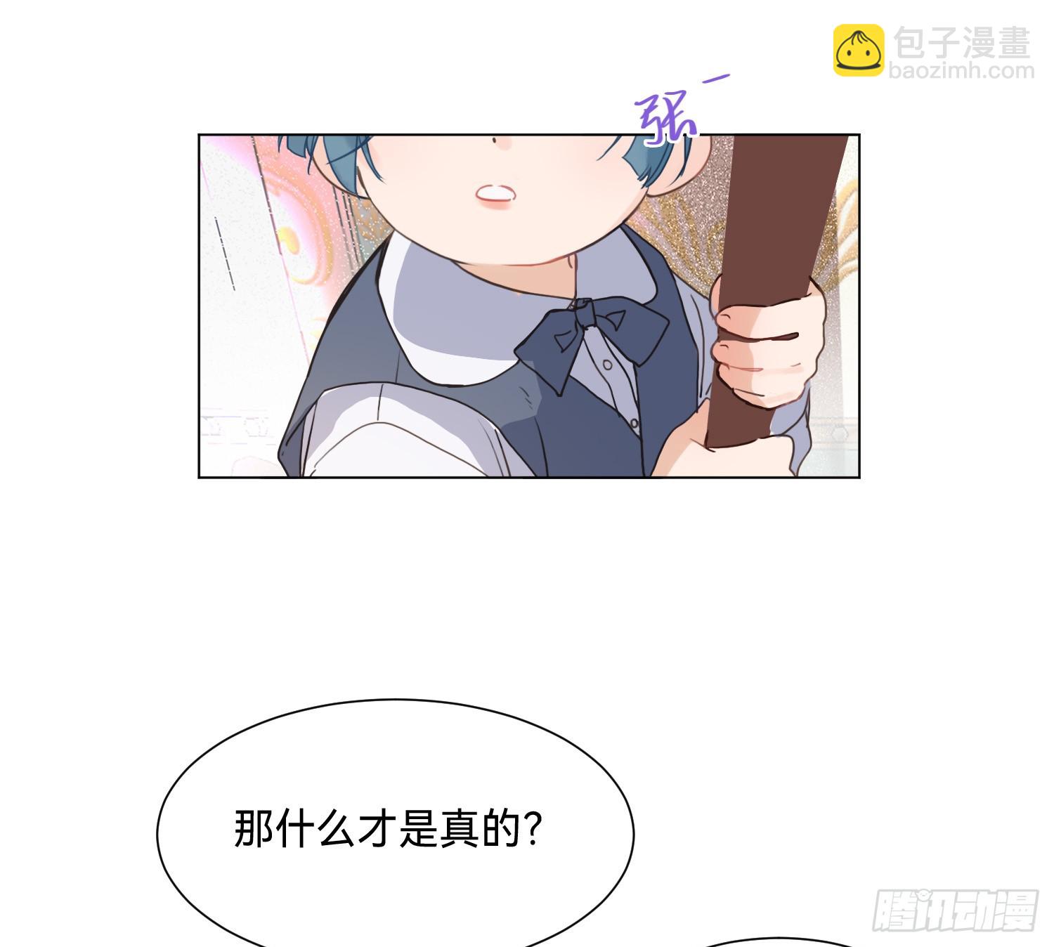 侦探卷积&middot;12(1/3)-第181话
