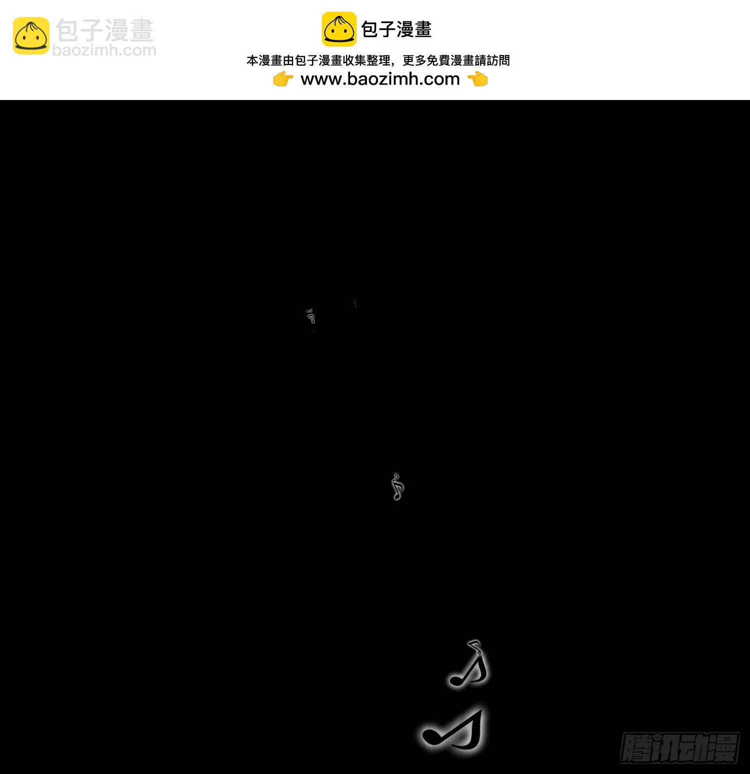 侦探卷积&middot;12(1/3)-第181话