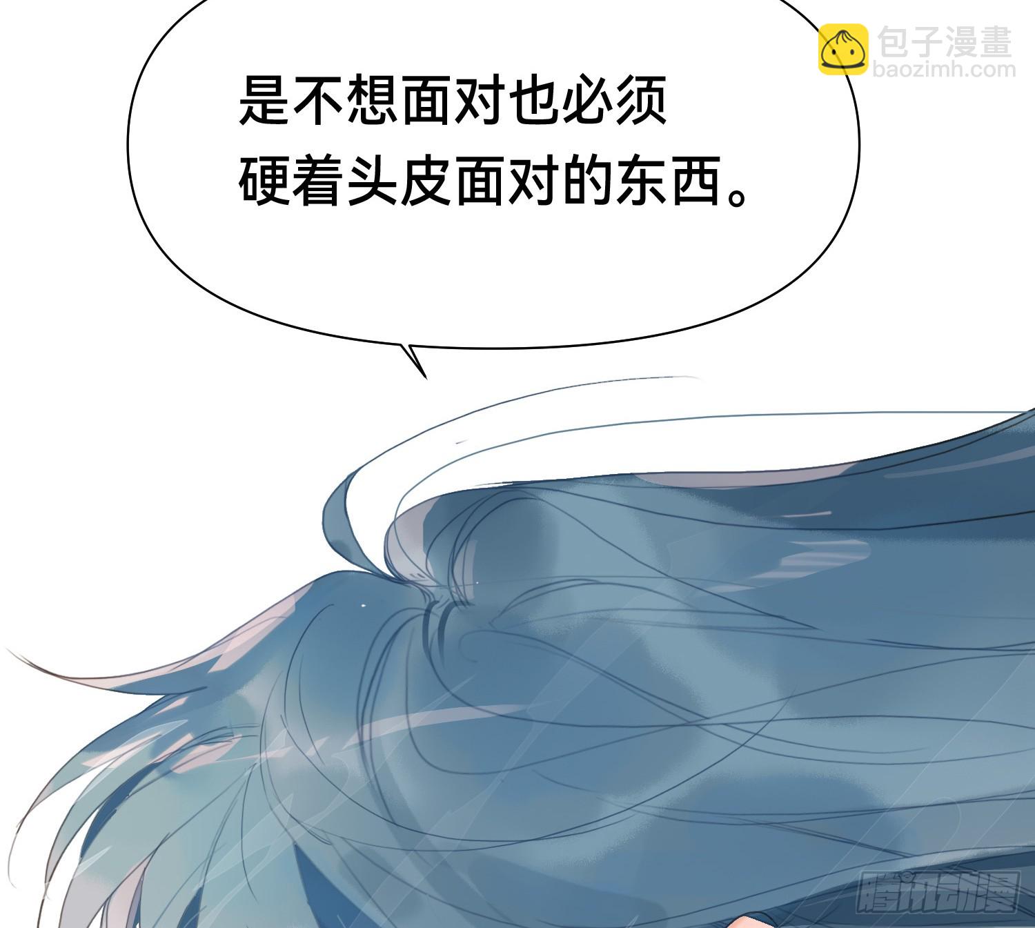 侦探卷积&middot;12(1/3)-第181话