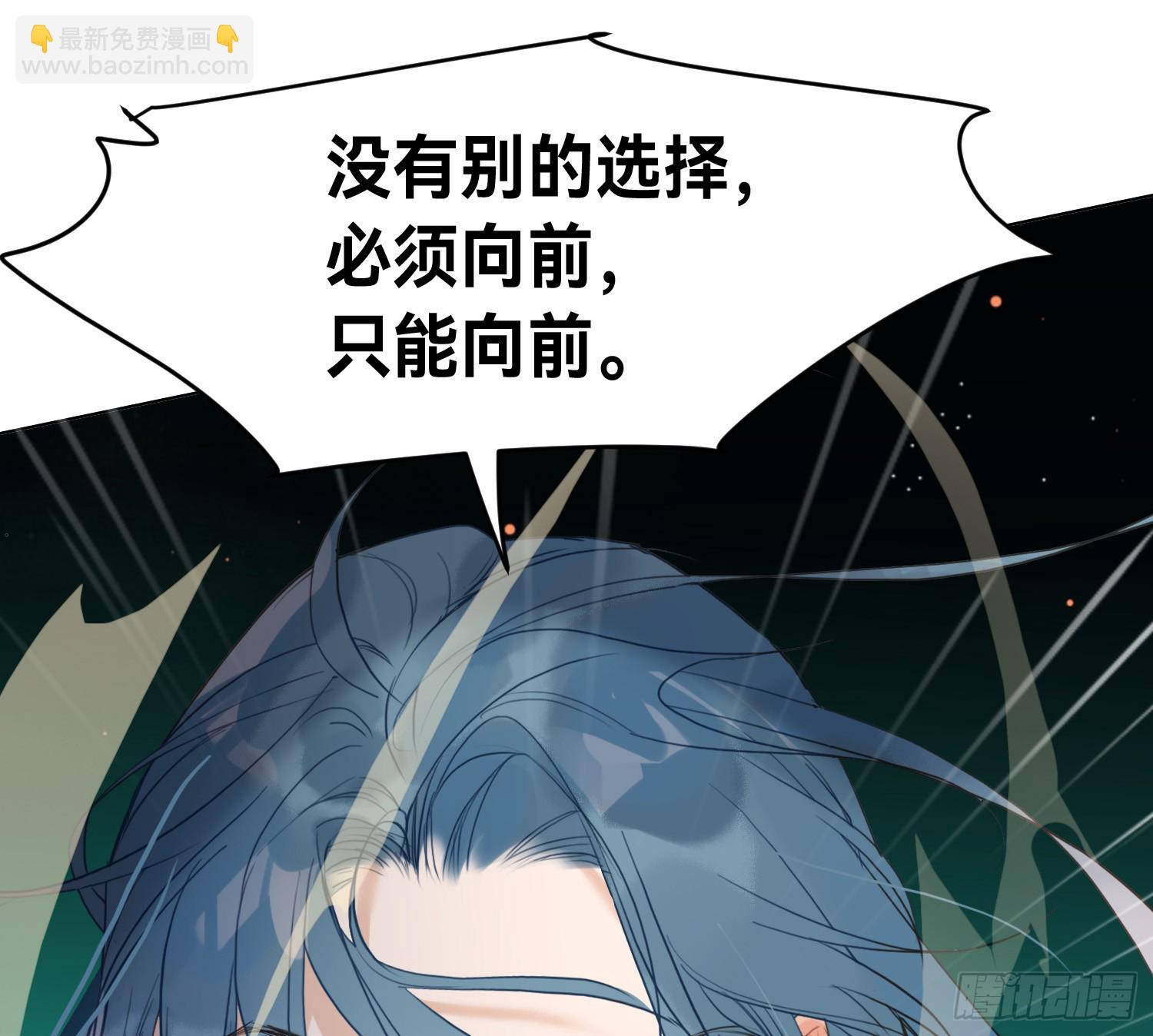 侦探卷积&middot;12(1/3)-第181话
