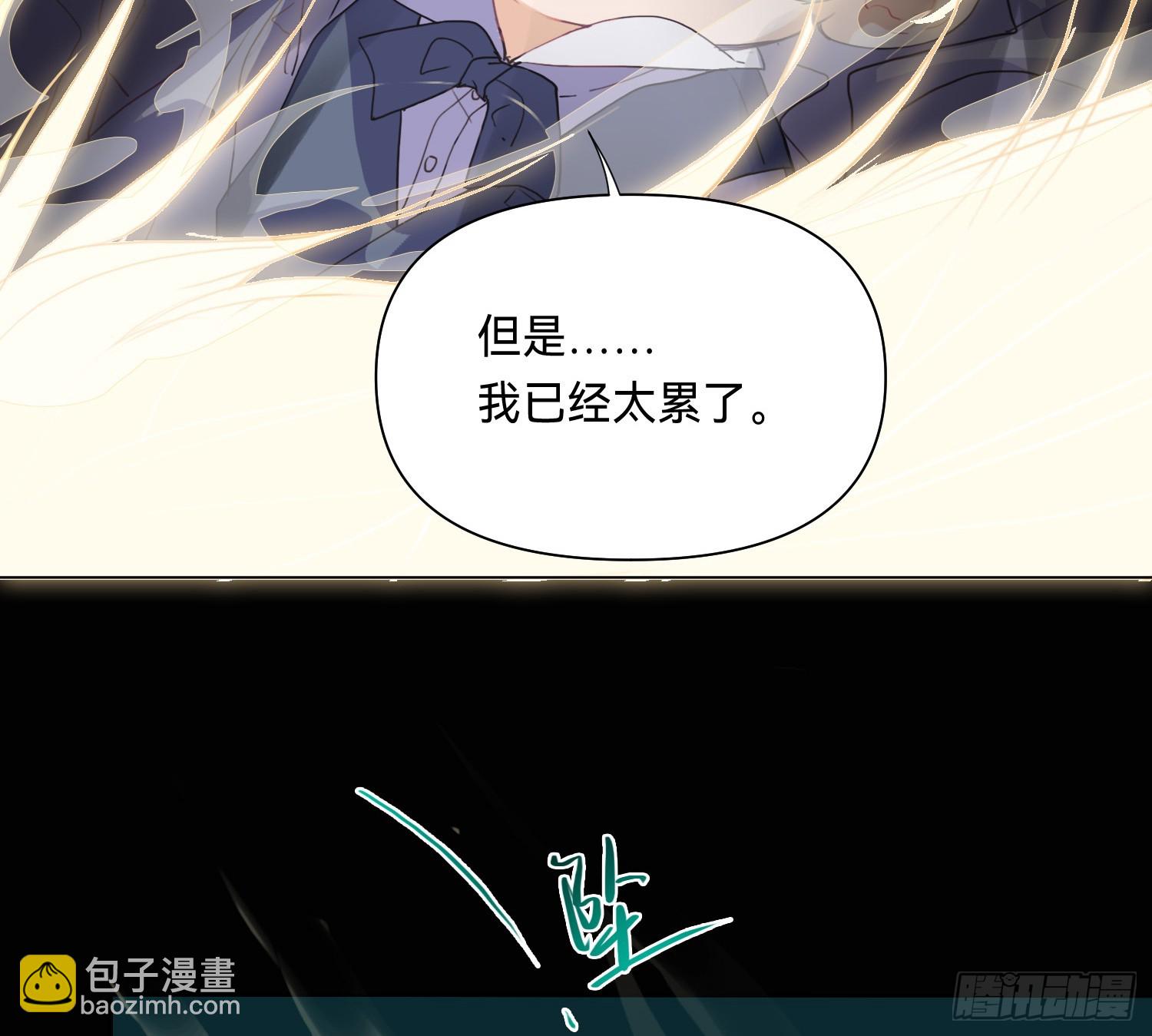 侦探卷积&middot;12(1/3)-第181话