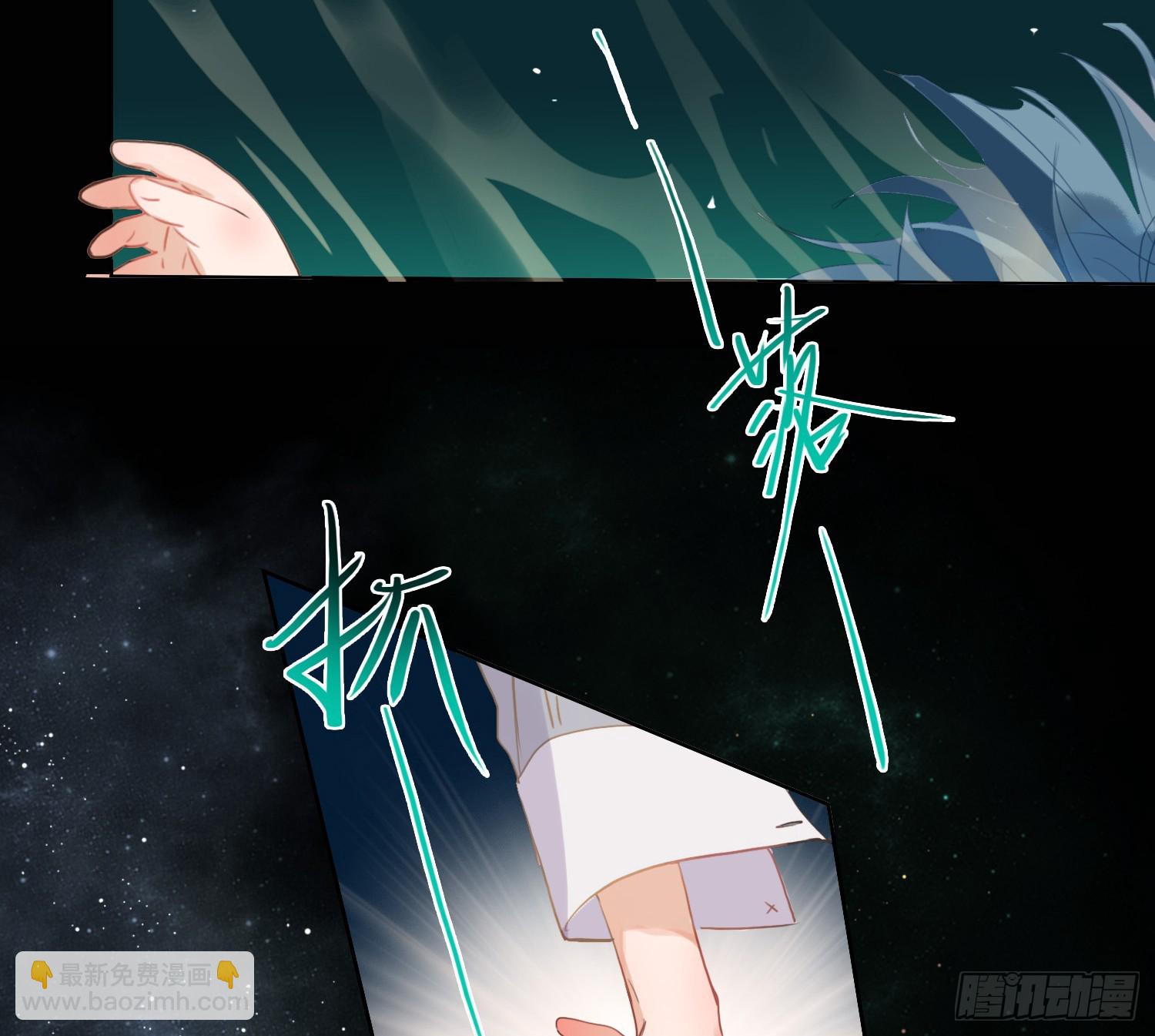侦探卷积&middot;12(1/3)-第181话