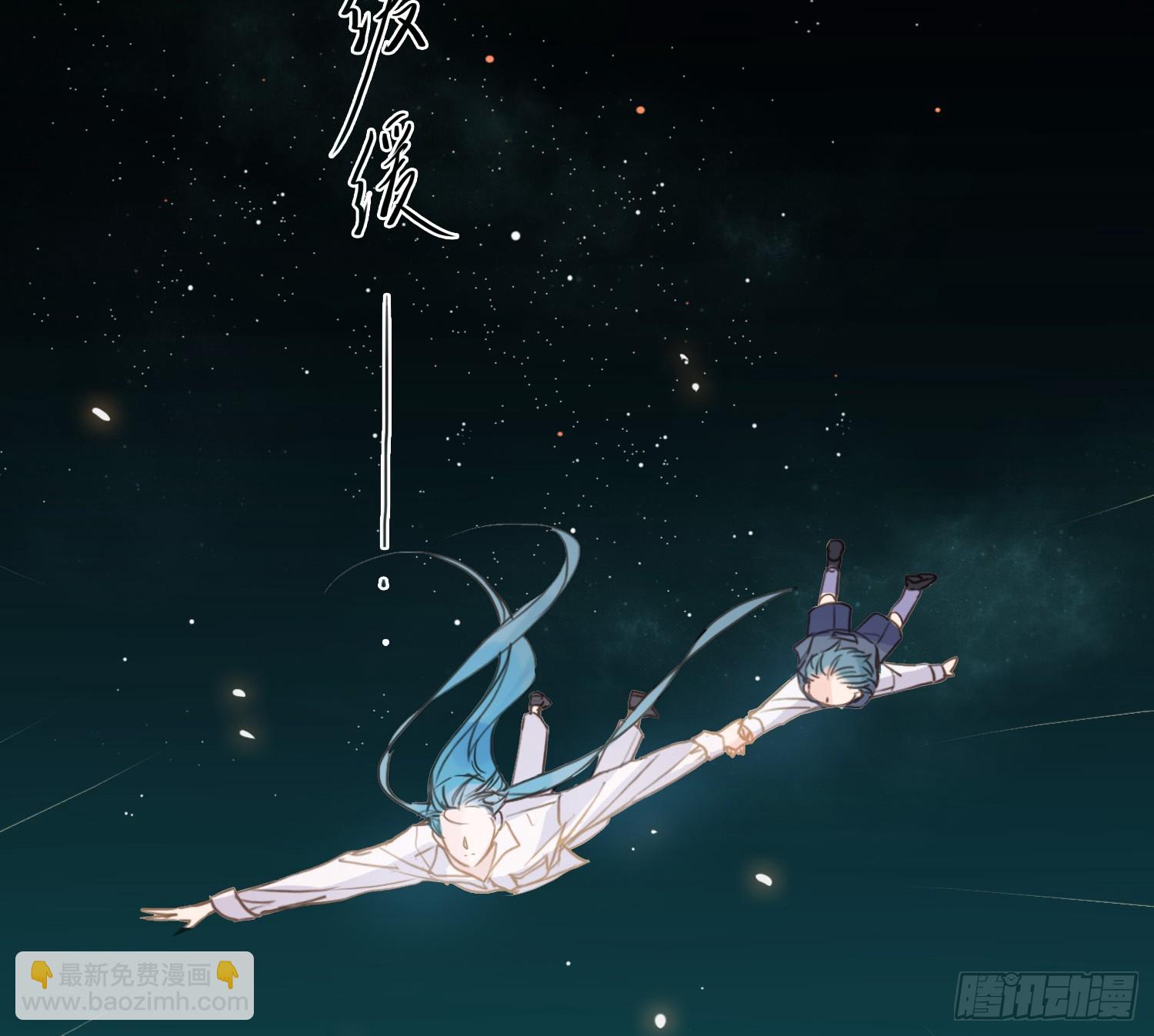 侦探卷积&middot;12(1/3)-第181话